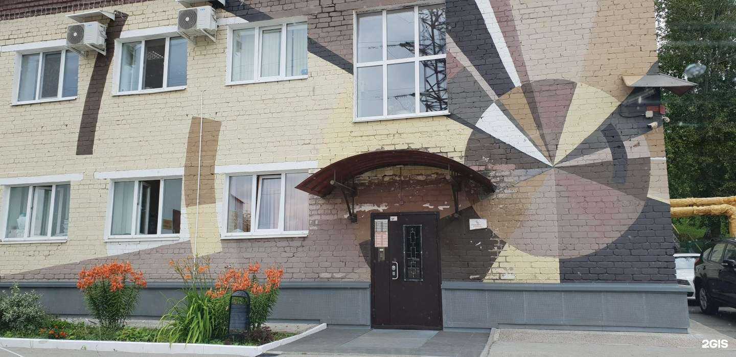 Отзывы на компанию Месье Корпусье в Перми c фото - фотография 2 из 2