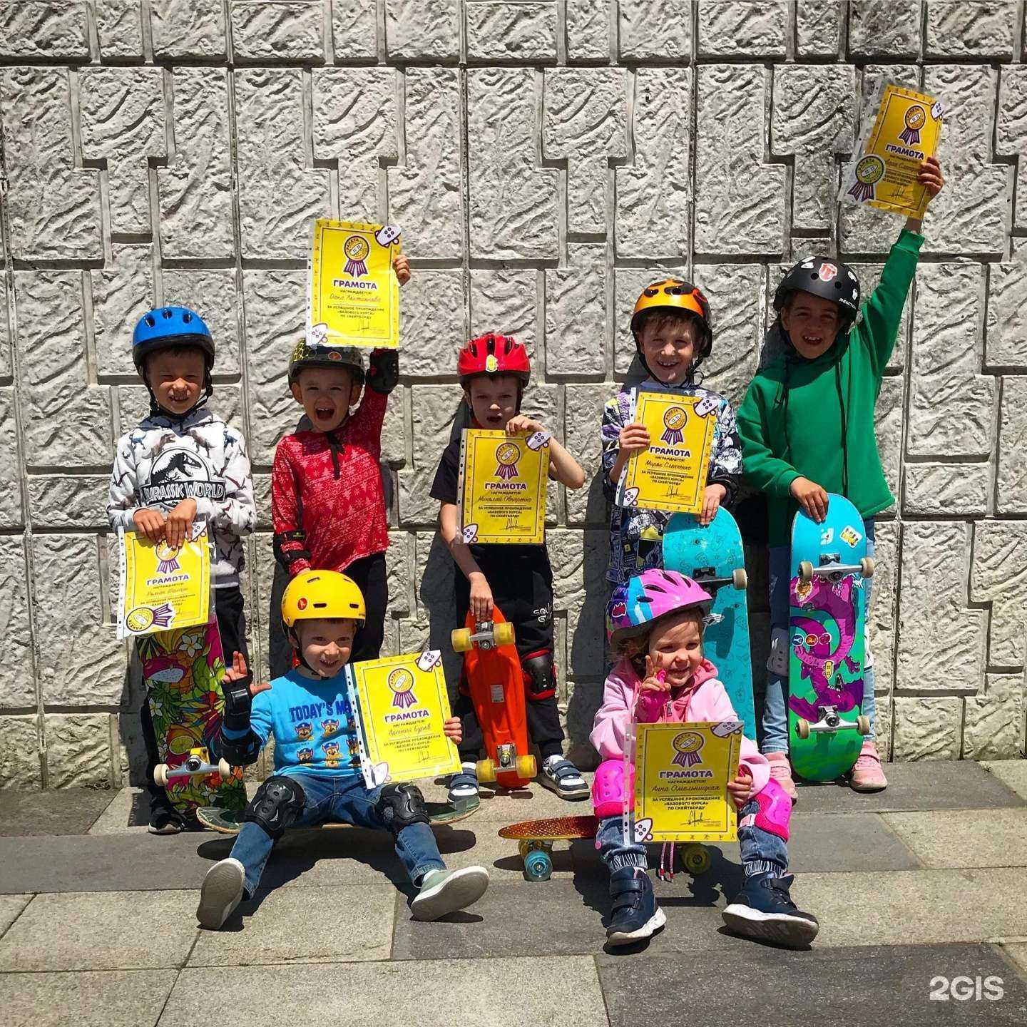 Отзывы на компанию Ракета в г. Владивосток c фото