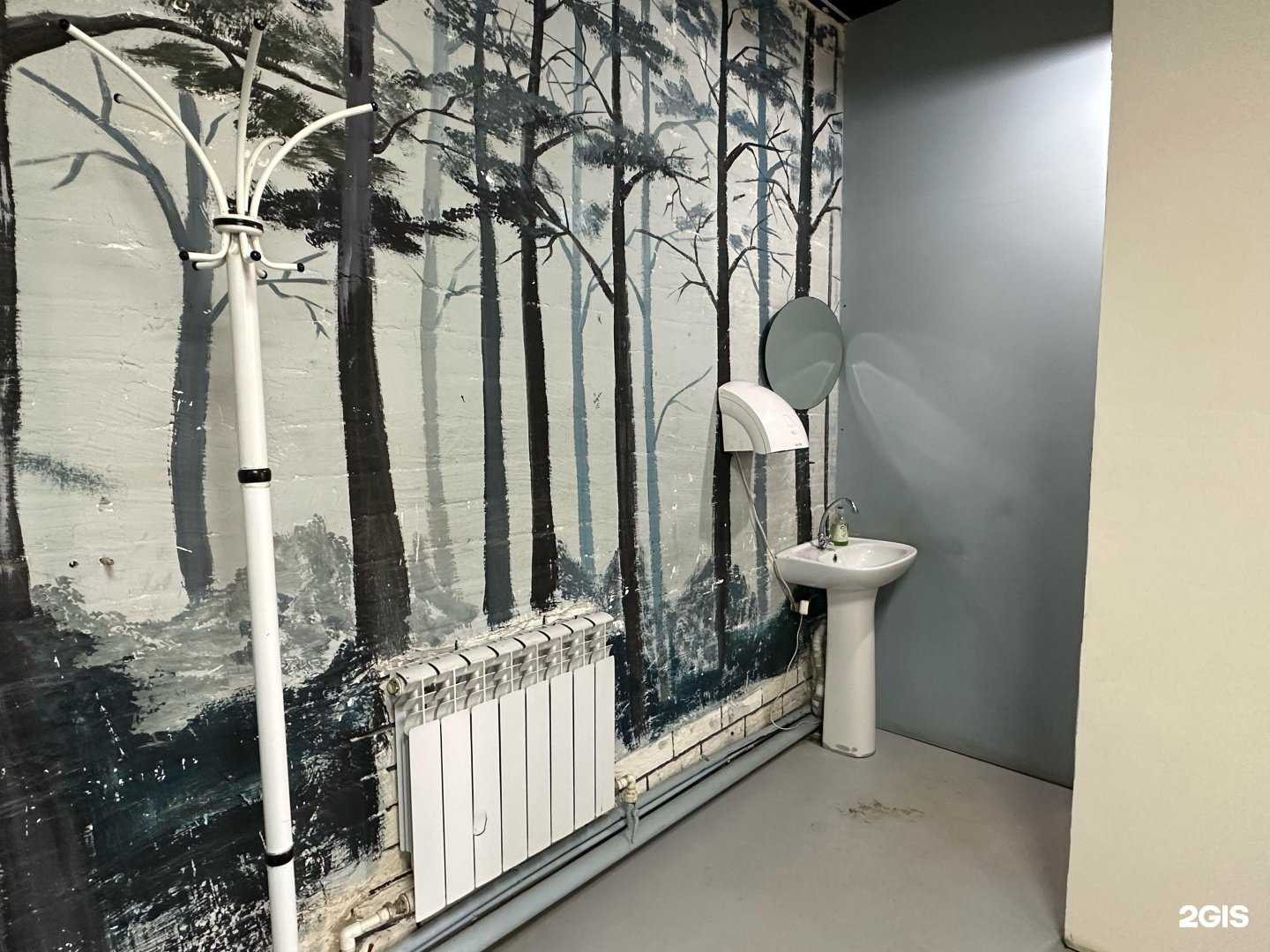 Отзывы на компанию Кафе уйгурской кухни в Якутске c фото