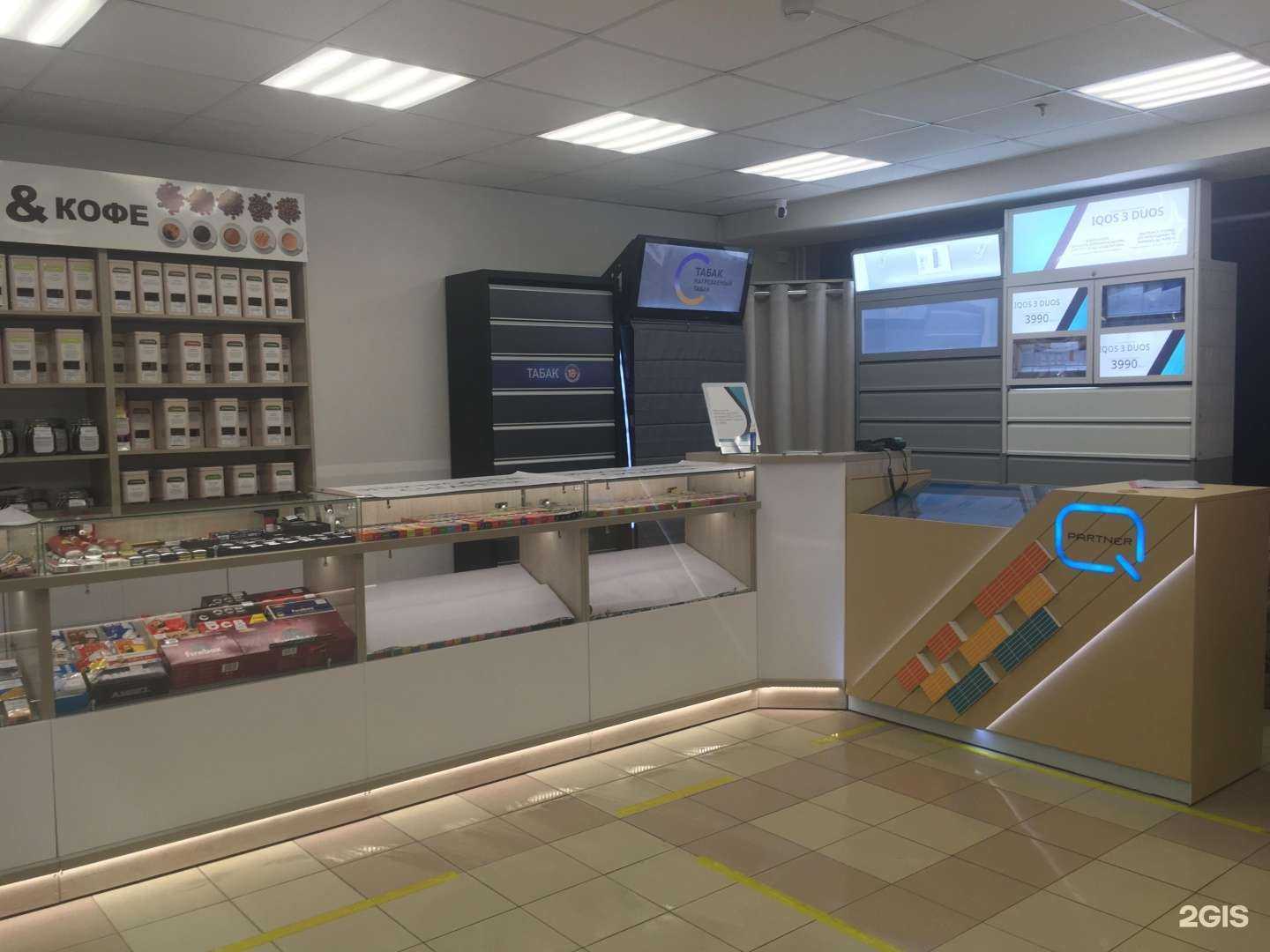 Отзывы на компанию Q Store в Белгороде c фото