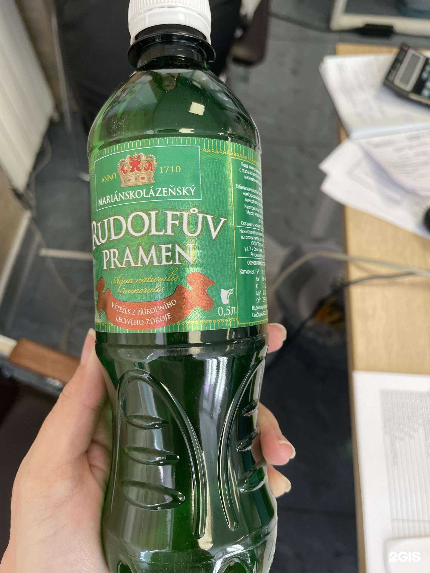 Отзывы на компанию Люкс Вода в г. Челябинск c фото