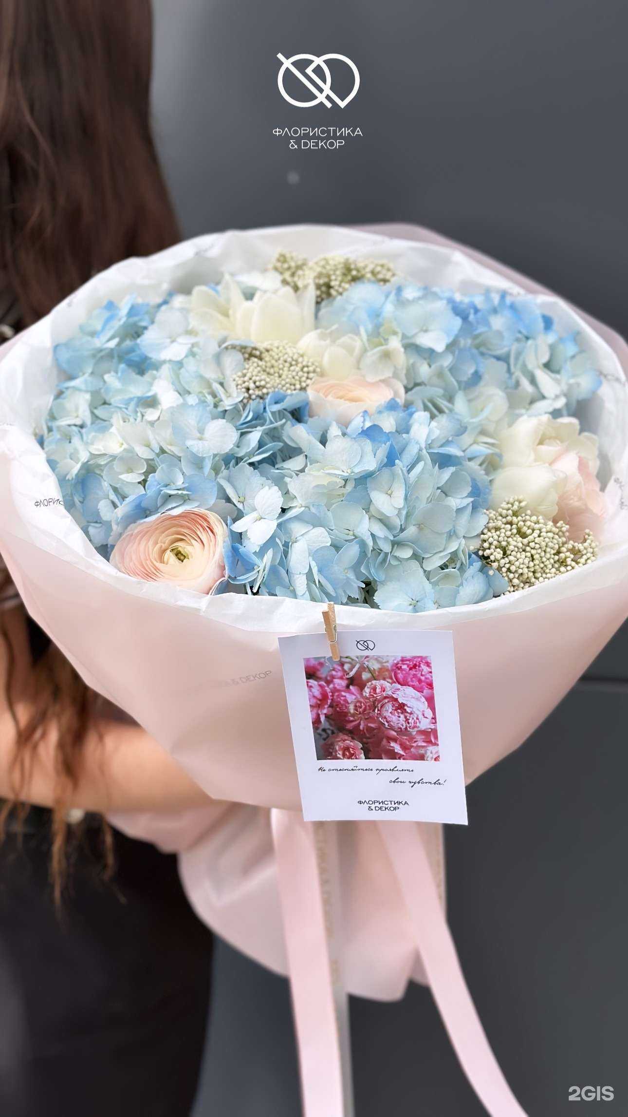 Отзывы на компанию Флористика&Dекор в Краснодаре c фото