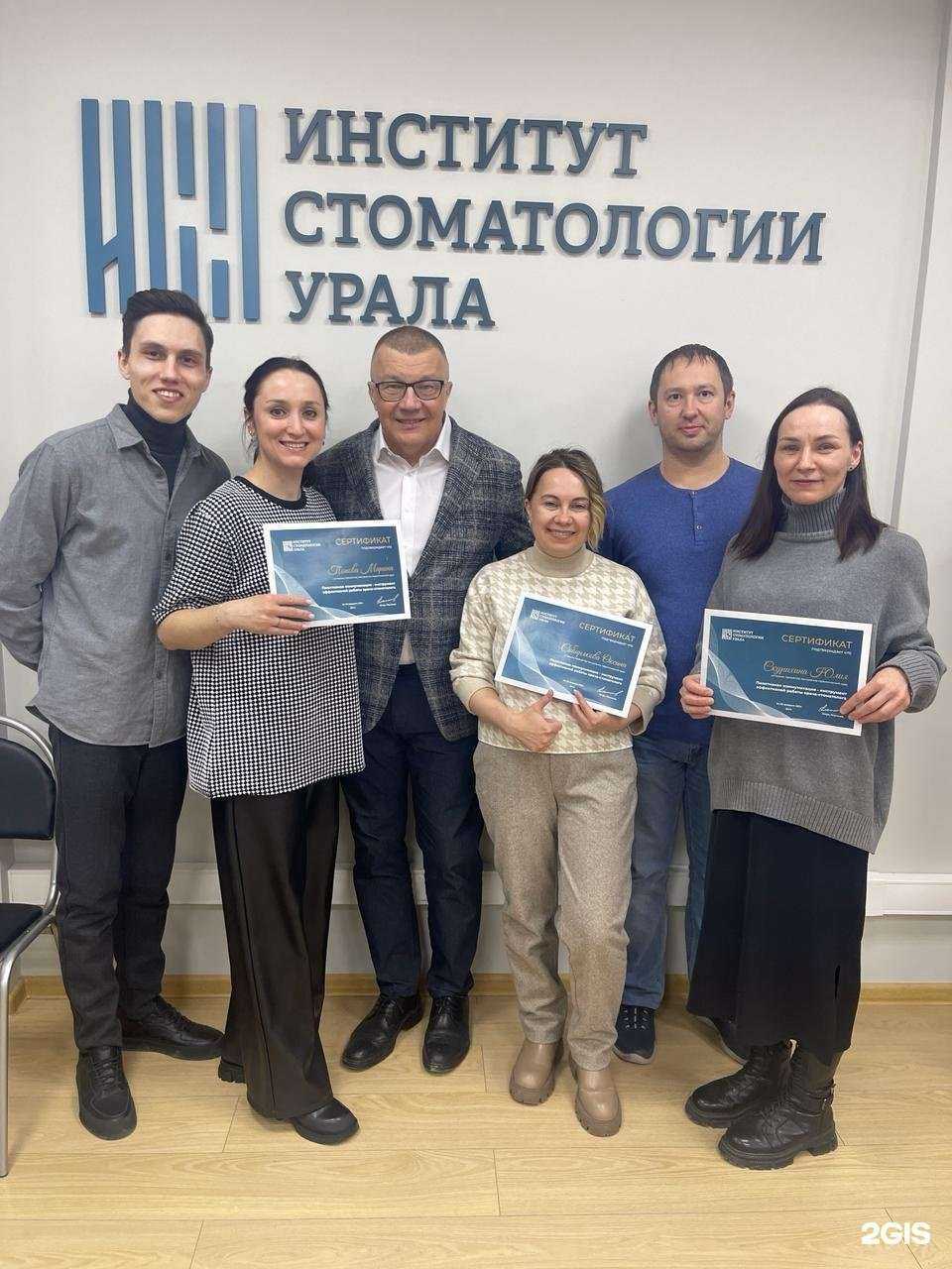 Отзывы на компанию Логистика в Серове c фото