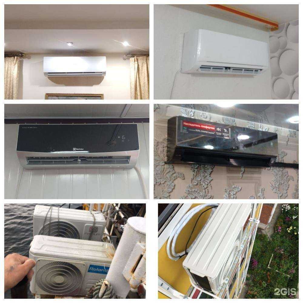 Отзывы на компанию Климат контроль в Владивостоке c фото