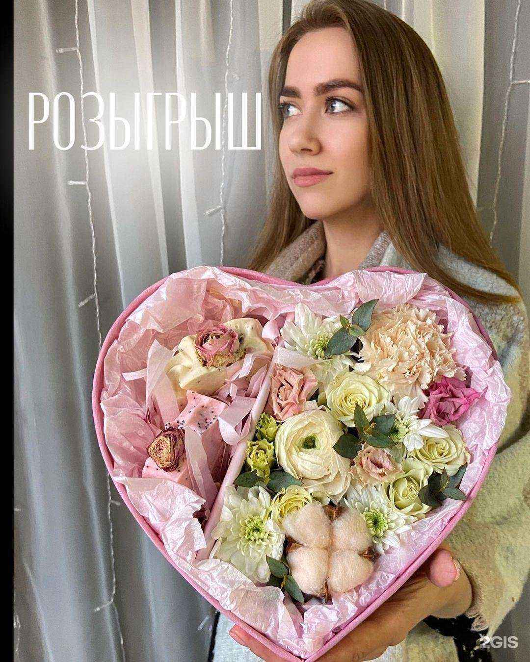 Отзывы на компанию Амур в г. Ейск c фото