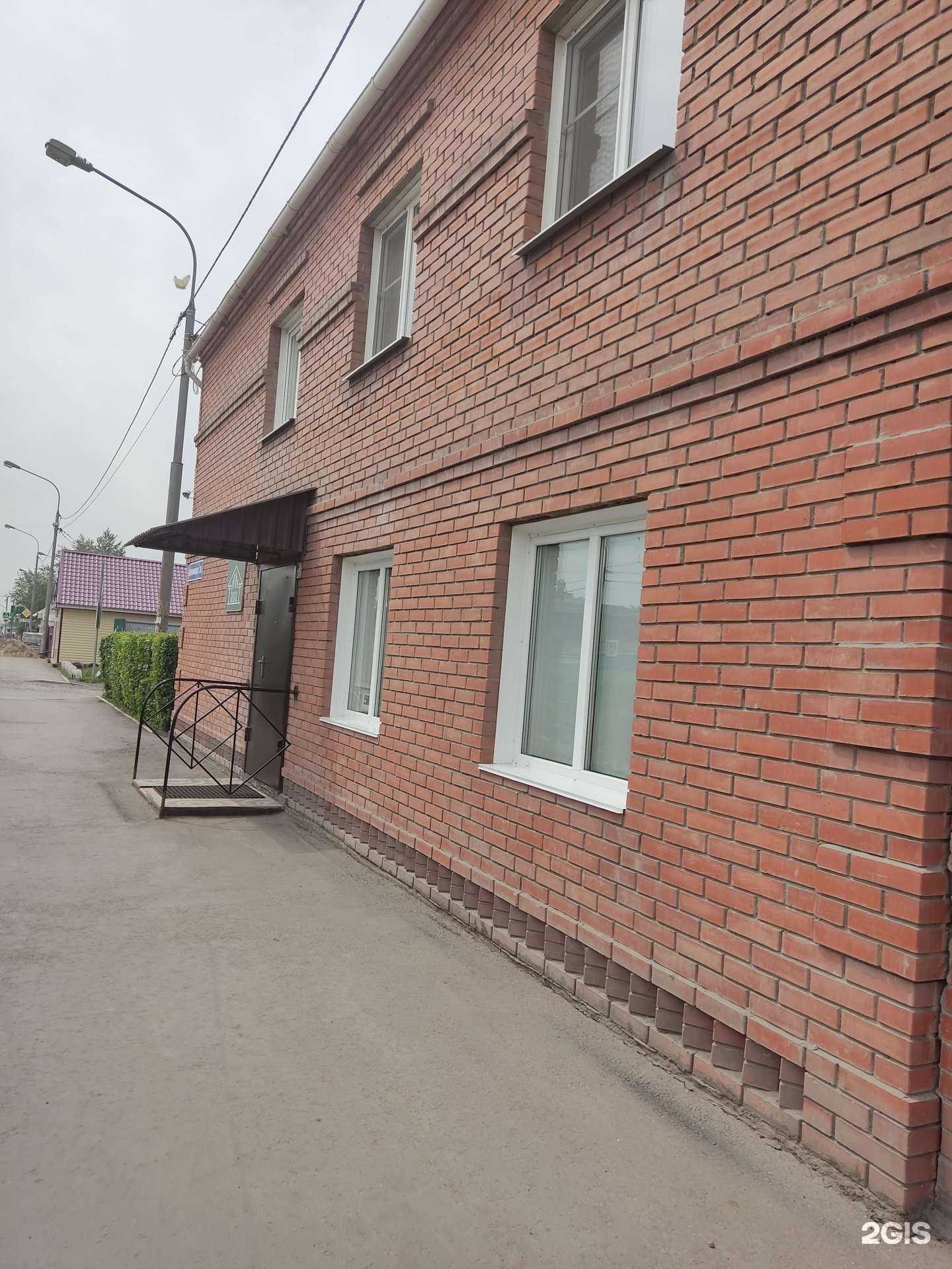 Отзывы на компанию Тават в Омске c фото - фотография 2 из 2