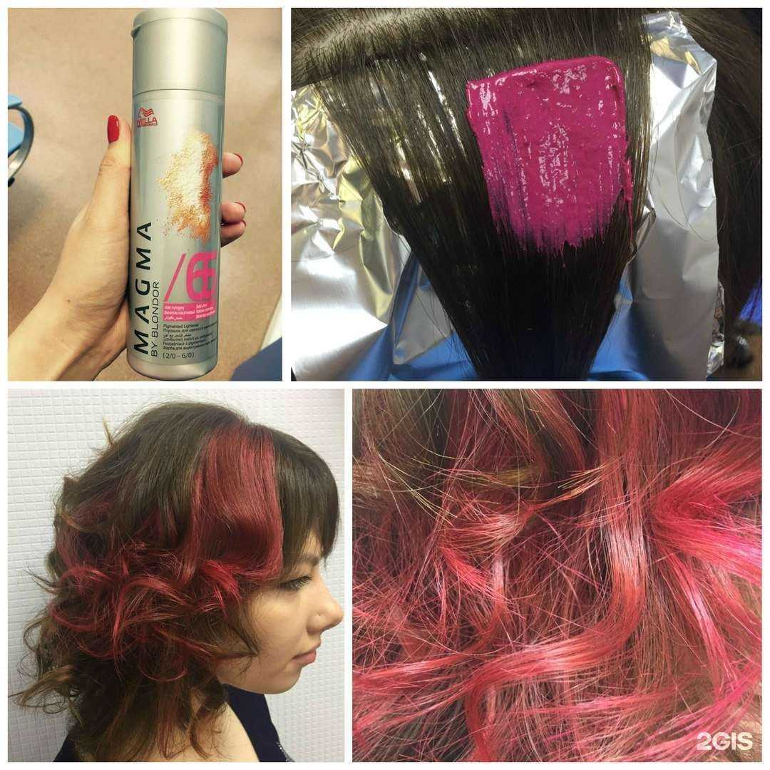 Отзывы на компанию Алмаз в Дзержинске c фото