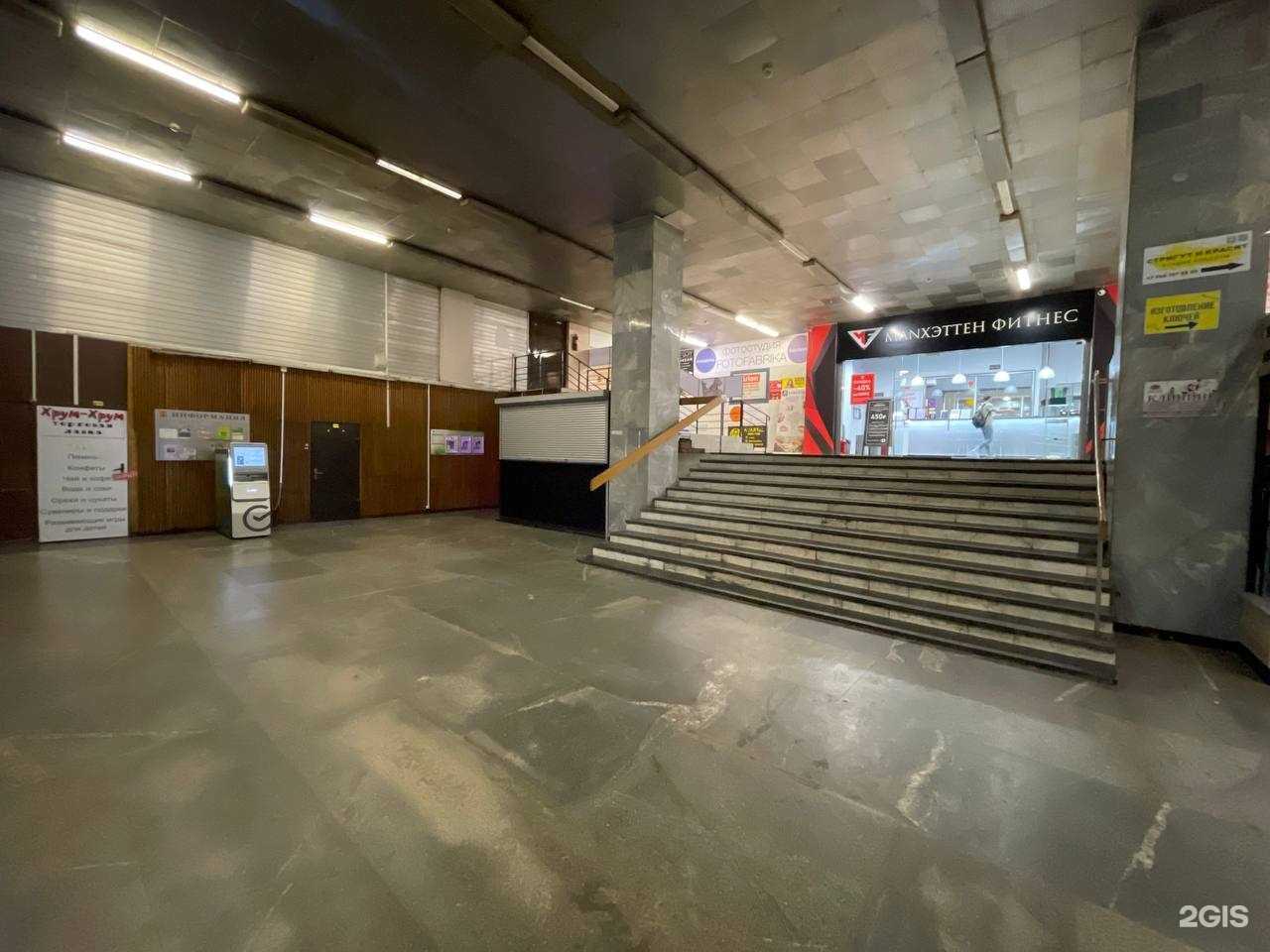 Отзывы на компанию Диджитлайн в Коммунарке c фото