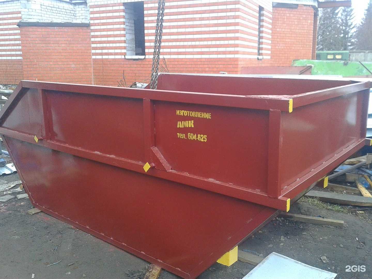 Отзывы на компанию Алтайские металлоконструкции в Барнауле c фото