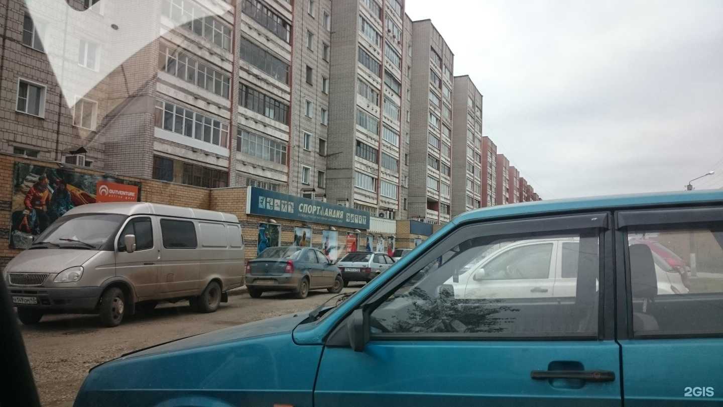 Отзывы на компанию Парадиз в Кирове c фото - фотография 2 из 2