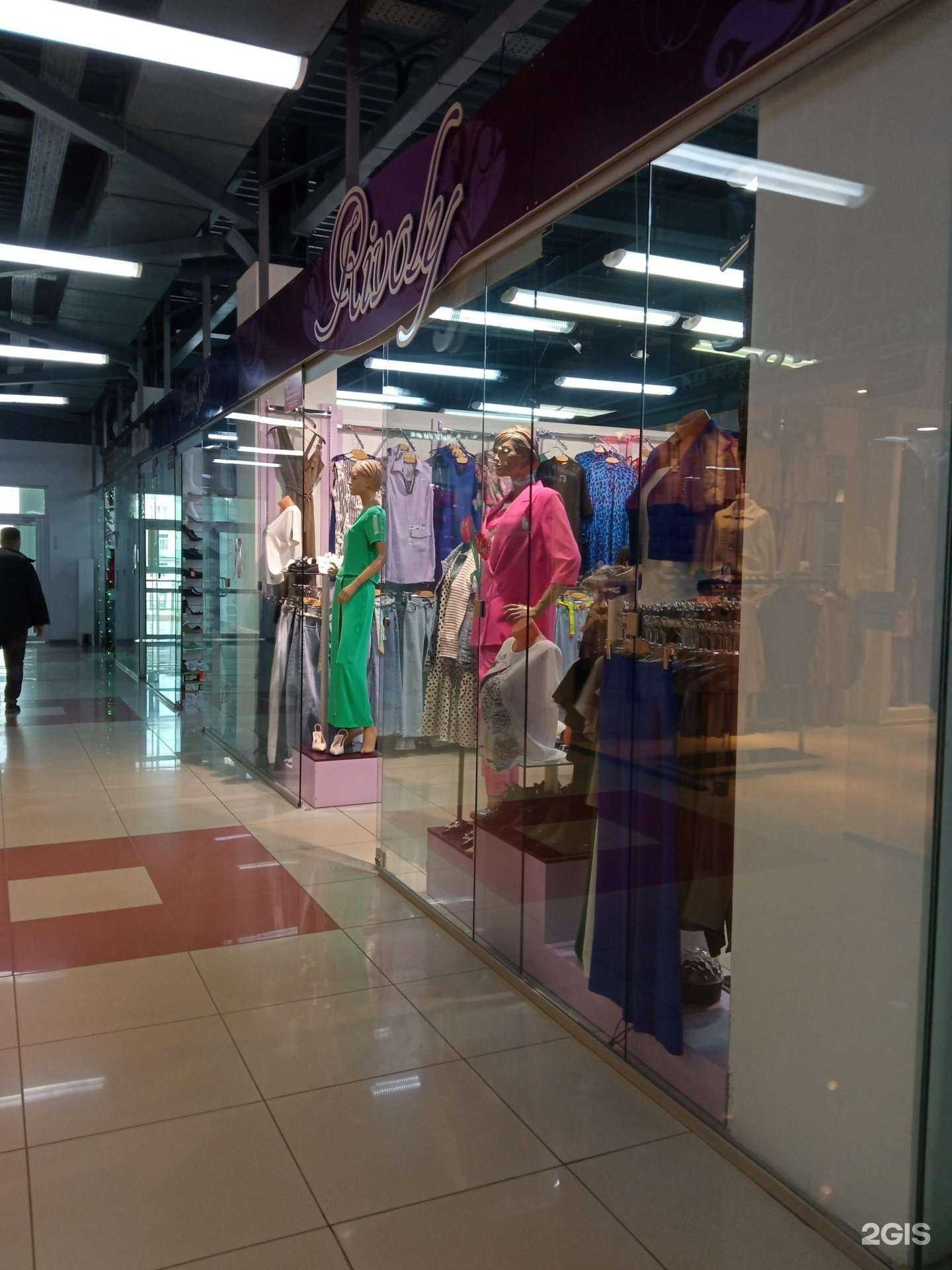 Отзывы на компанию Rivoly в г. Октябрьский c фото