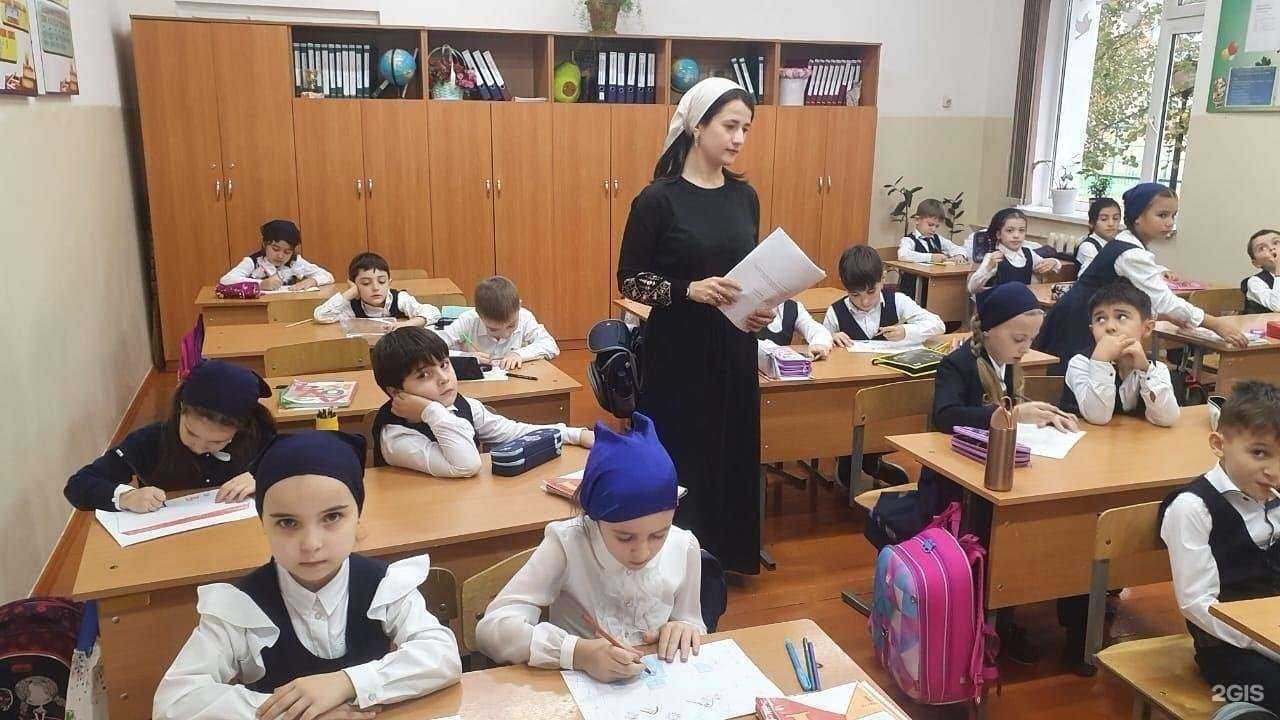 Отзывы на компанию Средняя общеобразовательная школа №20 в г. Грозный c фото