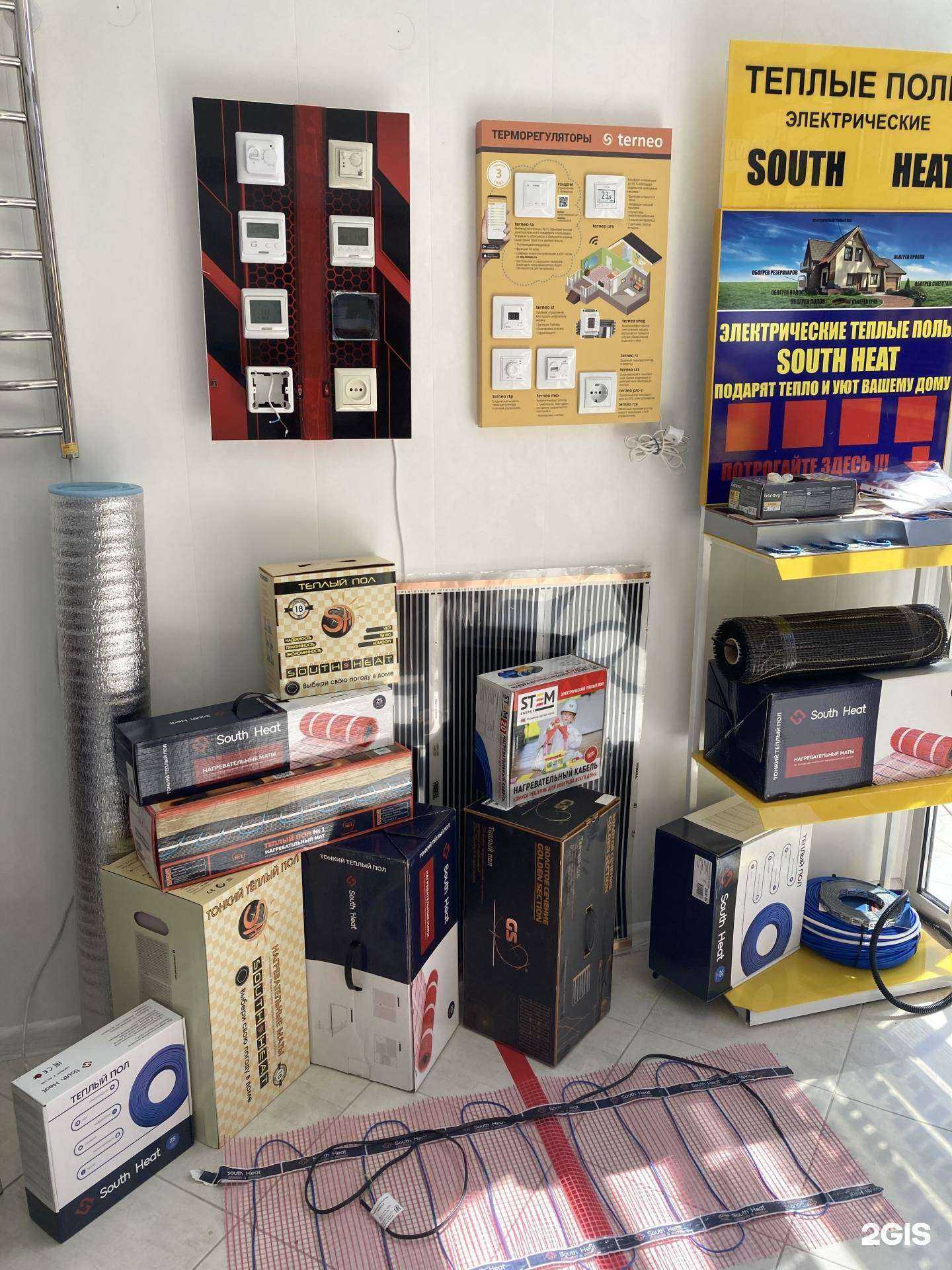 Отзывы на компанию Teplo Market05 в г. Махачкала c фото