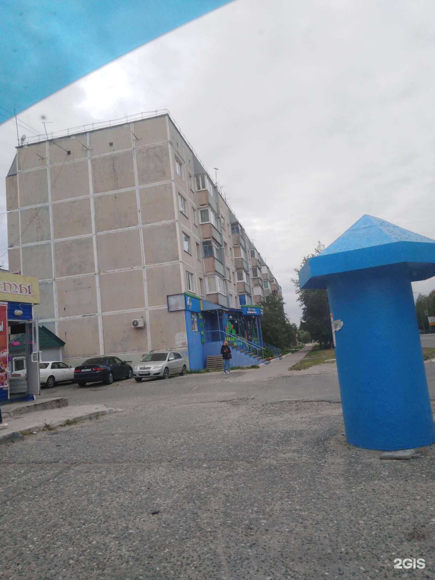 Отзывы на компанию Самолет Плюс в Ноябрьске c фото