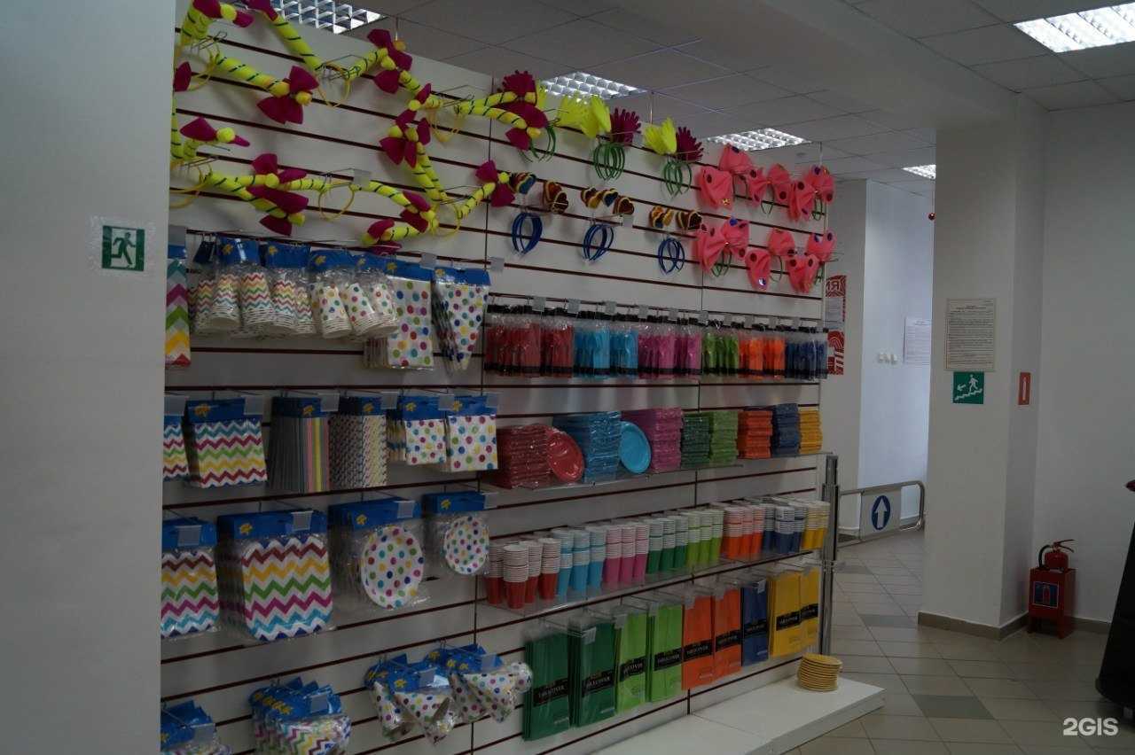 Отзывы на компанию Веселая Затея в г. Белгород c фото