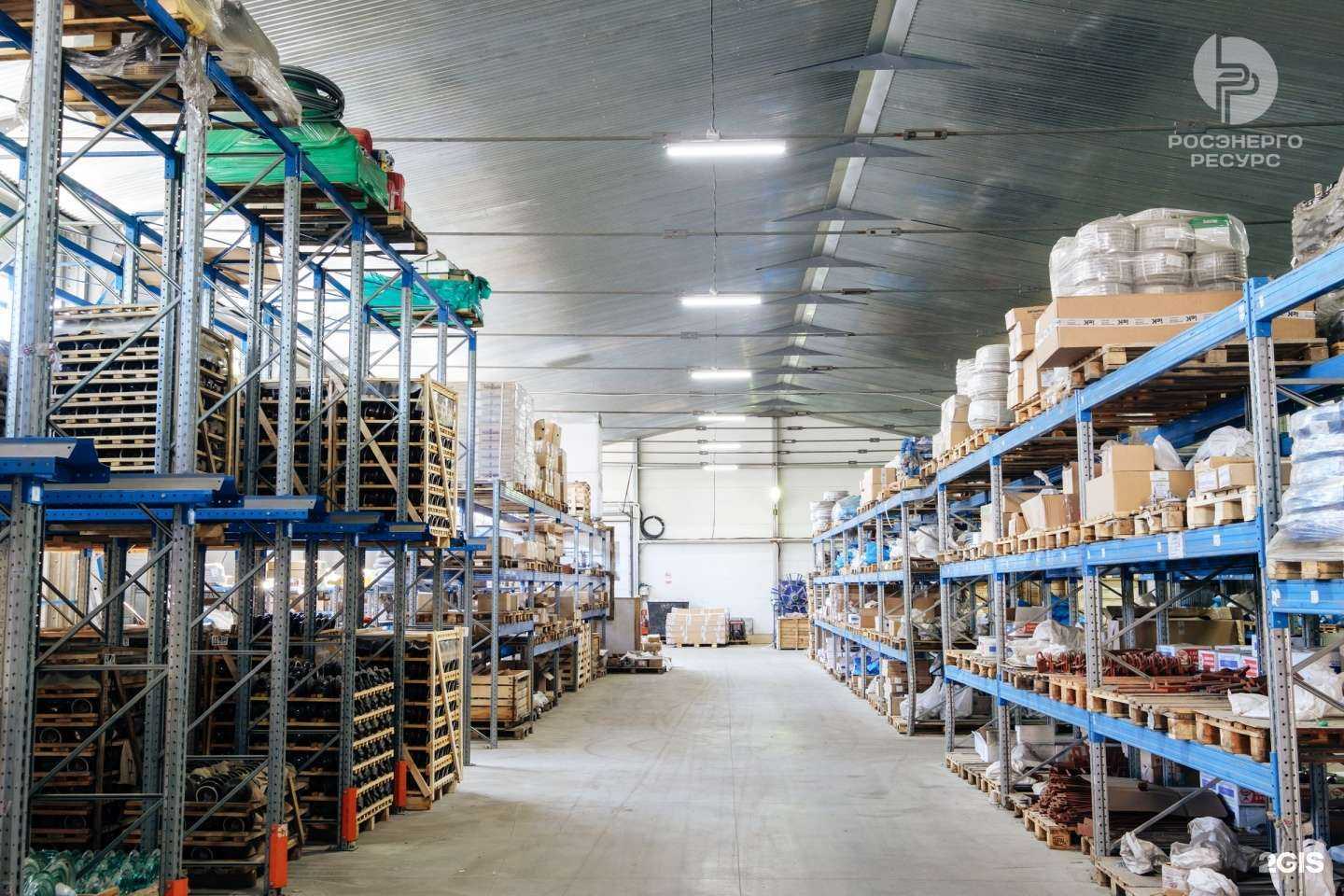 Отзывы на компанию РОСЭНЕРГОРЕСУРС в г. Новосибирск c фото