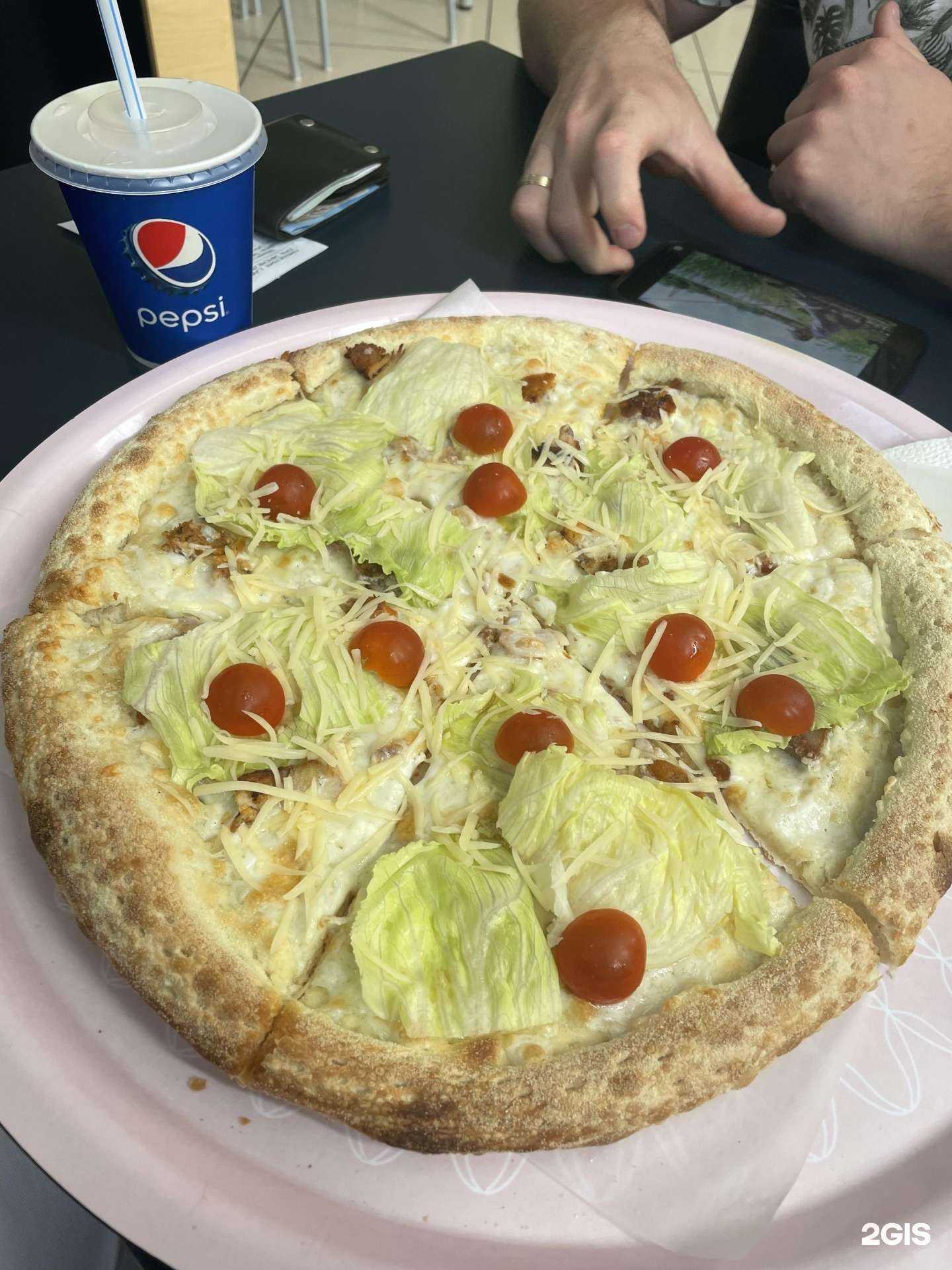 Отзывы на компанию La momento в г. Туймазы c фото