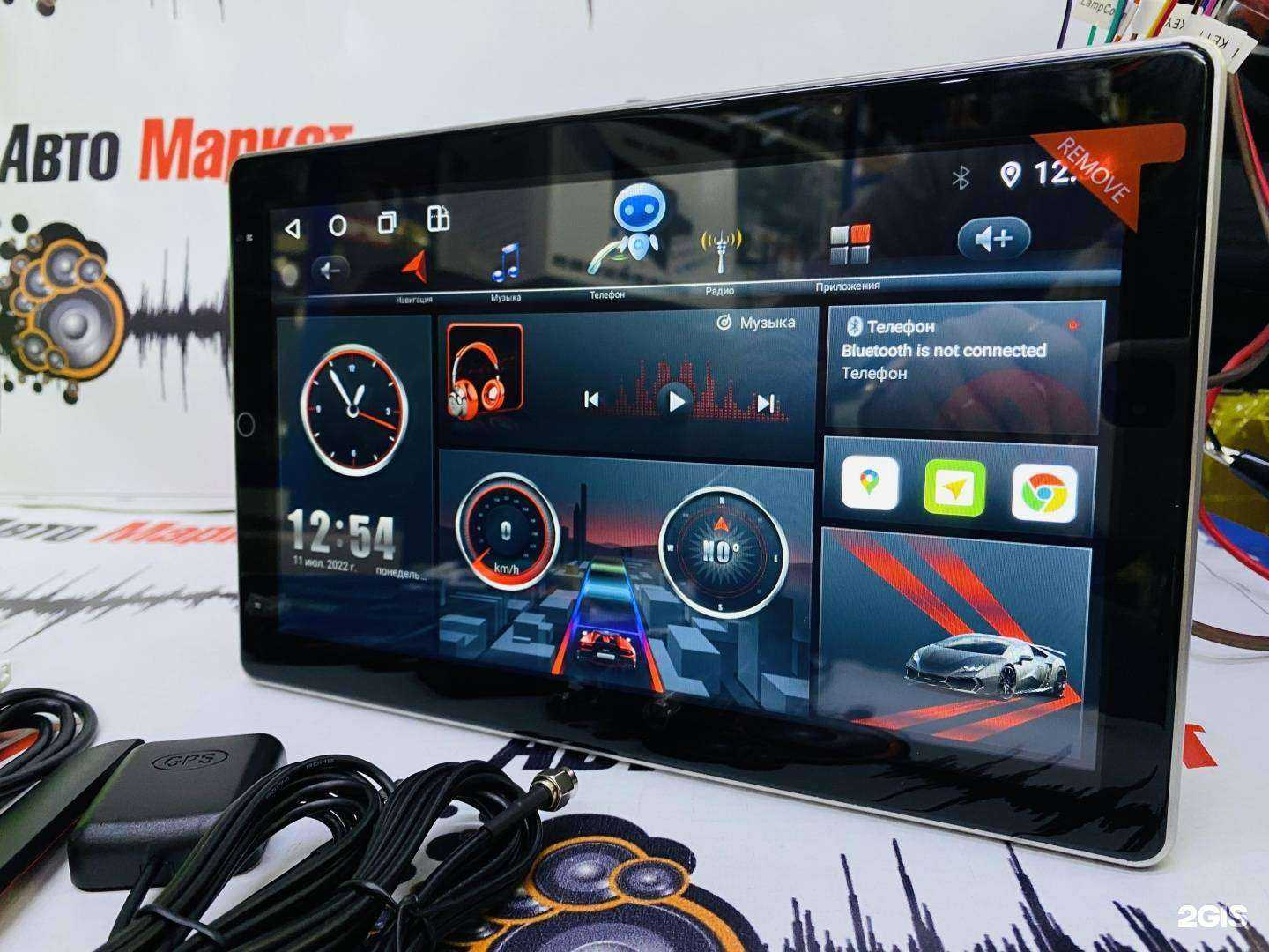 Отзывы на компанию Автомаркет в г. Омск c фото