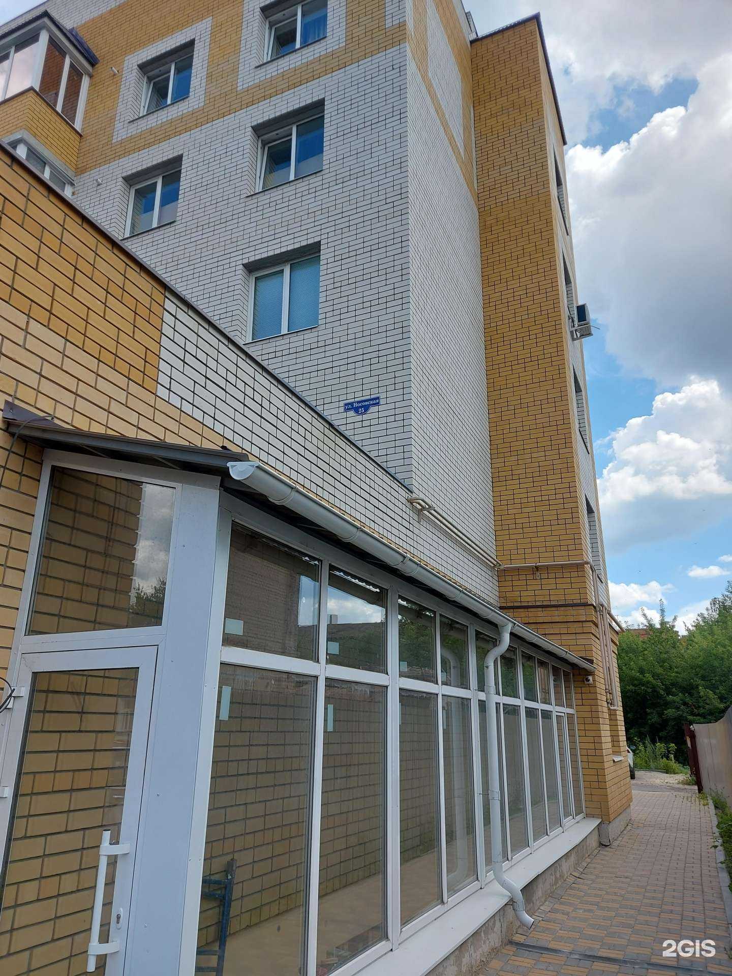 Отзывы на компанию Цветочный магазин в Тамбове c фото - фотография 2 из 2