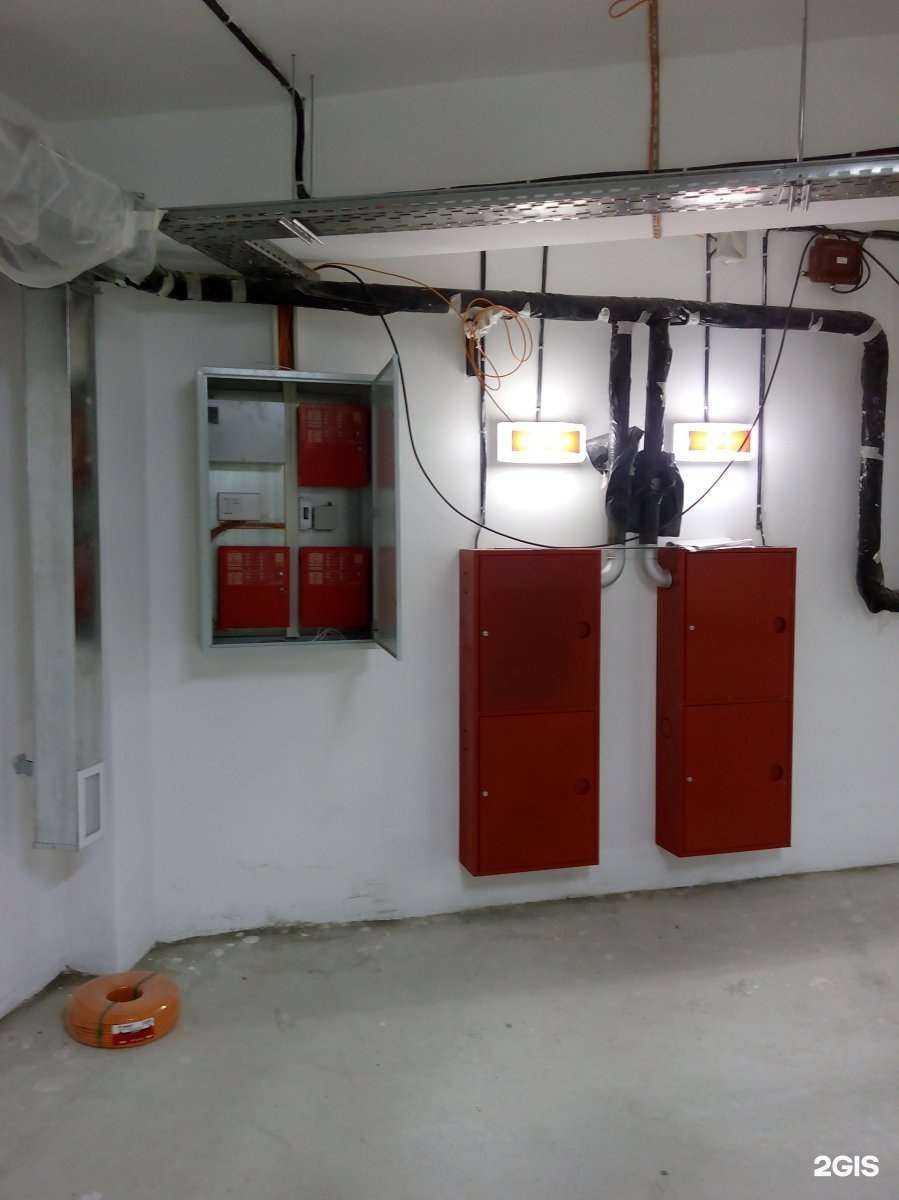 Отзывы на компанию Спектр в Иркутске c фото