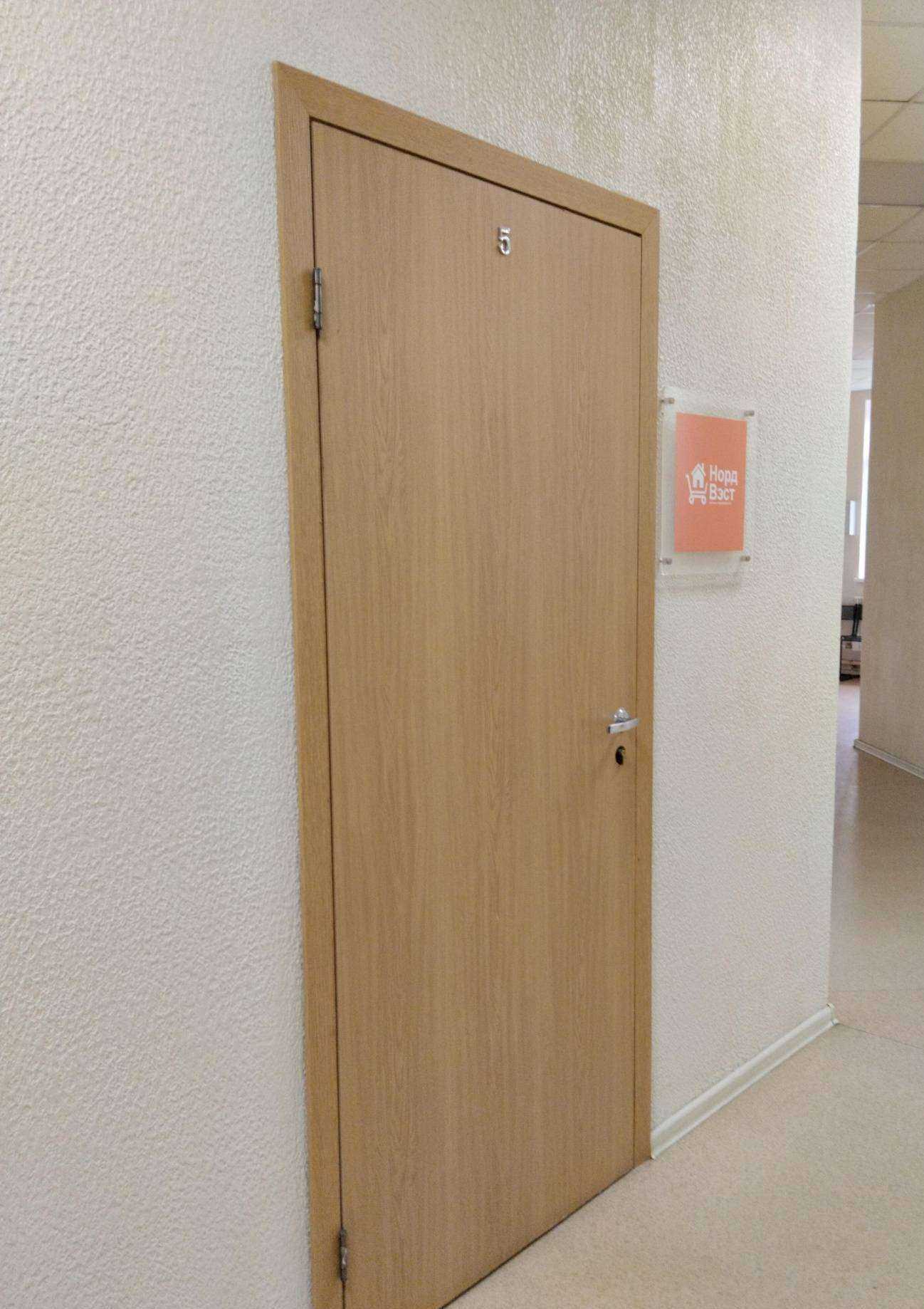 Отзывы на компанию НордВэст в Северодвинске c фото