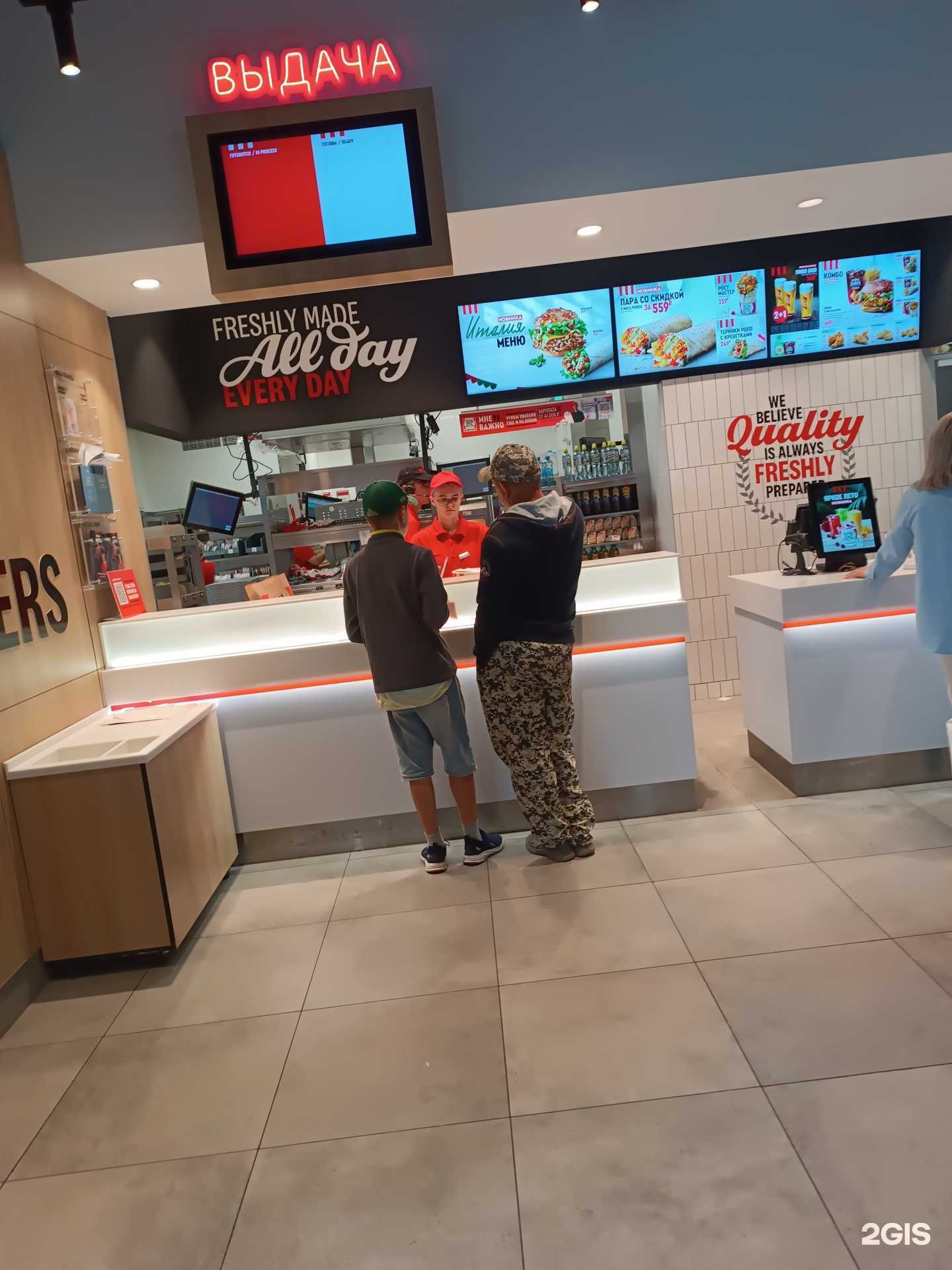 Отзывы на компанию Rostic`s в Октябрьском c фото