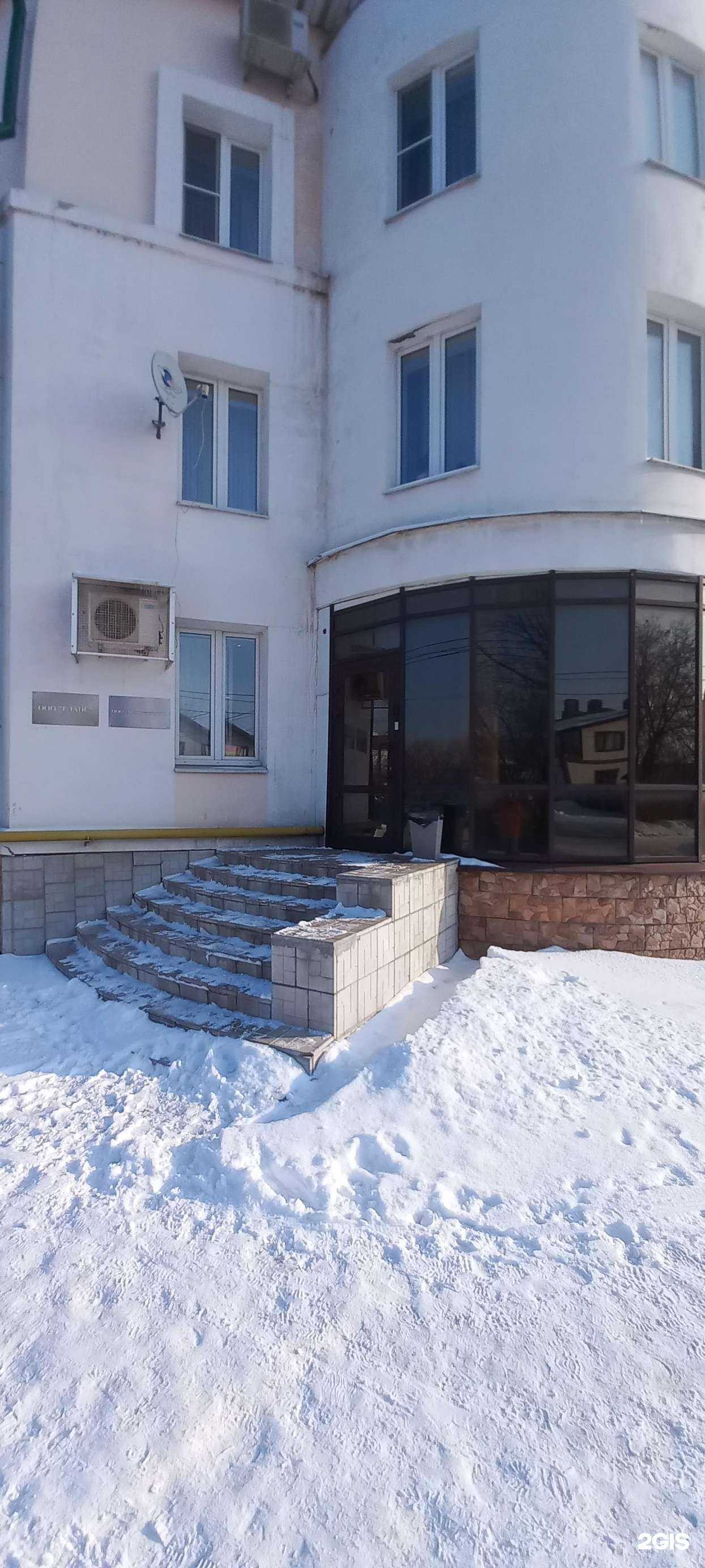 Отзывы на компанию Глапс в г. Тверь c фото