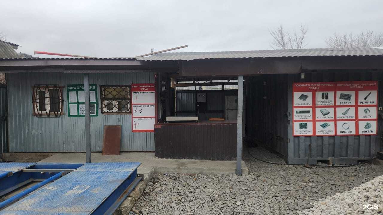 Отзывы на компанию Рэмкаб 05 в г. Махачкала c фото