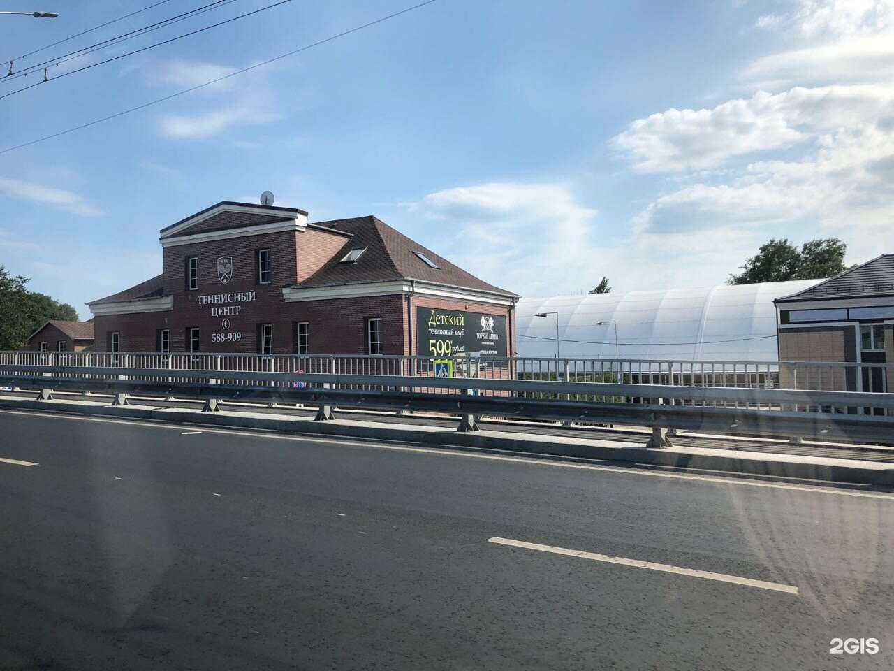 Отзывы на компанию Торекс арена в Калининграде c фото - фотография 2 из 2