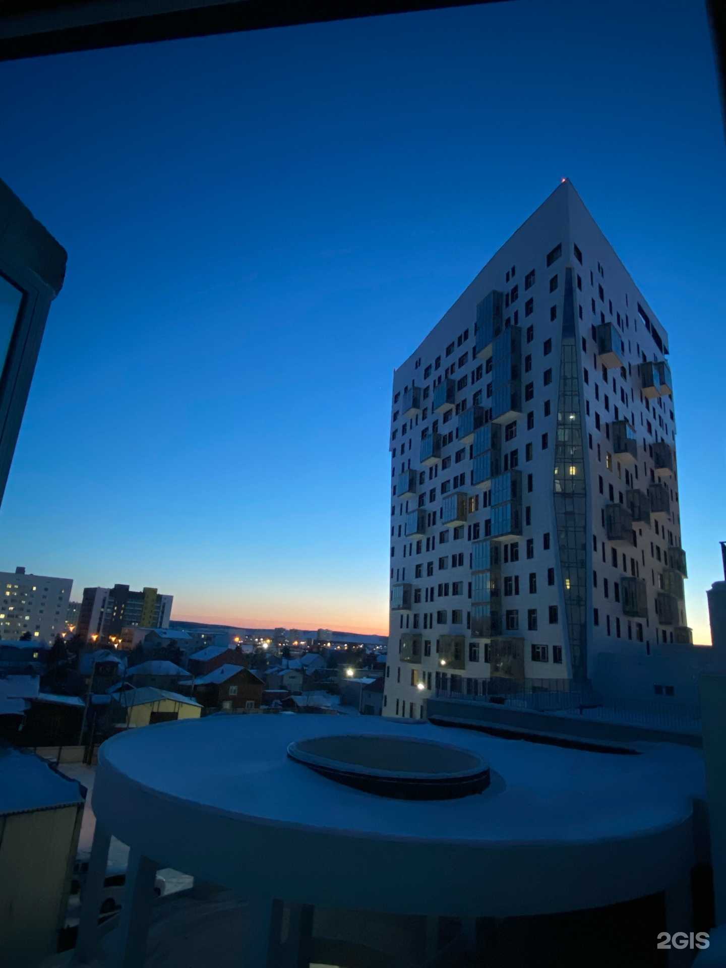 Отзывы на компанию Город детства в Якутске c фото - фотография 2 из 2