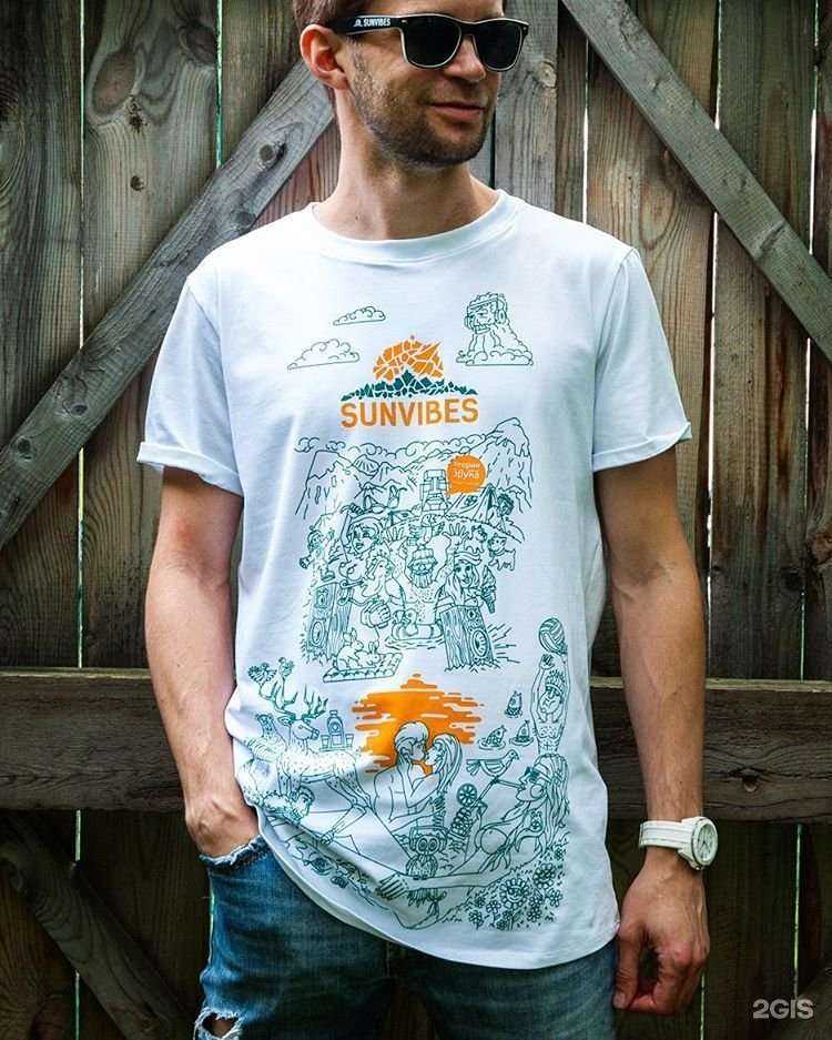 Отзывы на компанию Ирбис в Бийске c фото