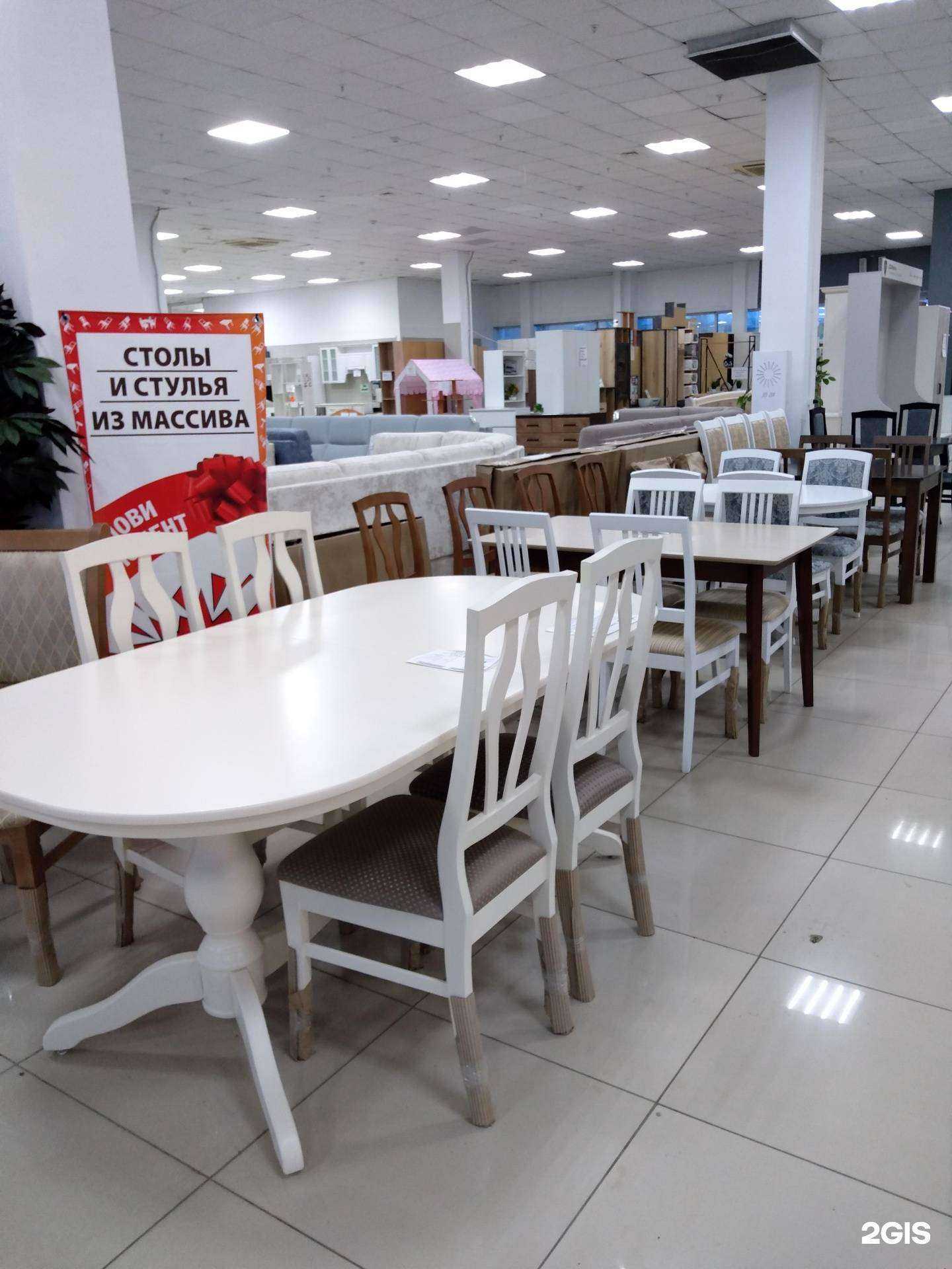 Отзывы на компанию Компания по производству столов и стульев в г. Оренбург c фото