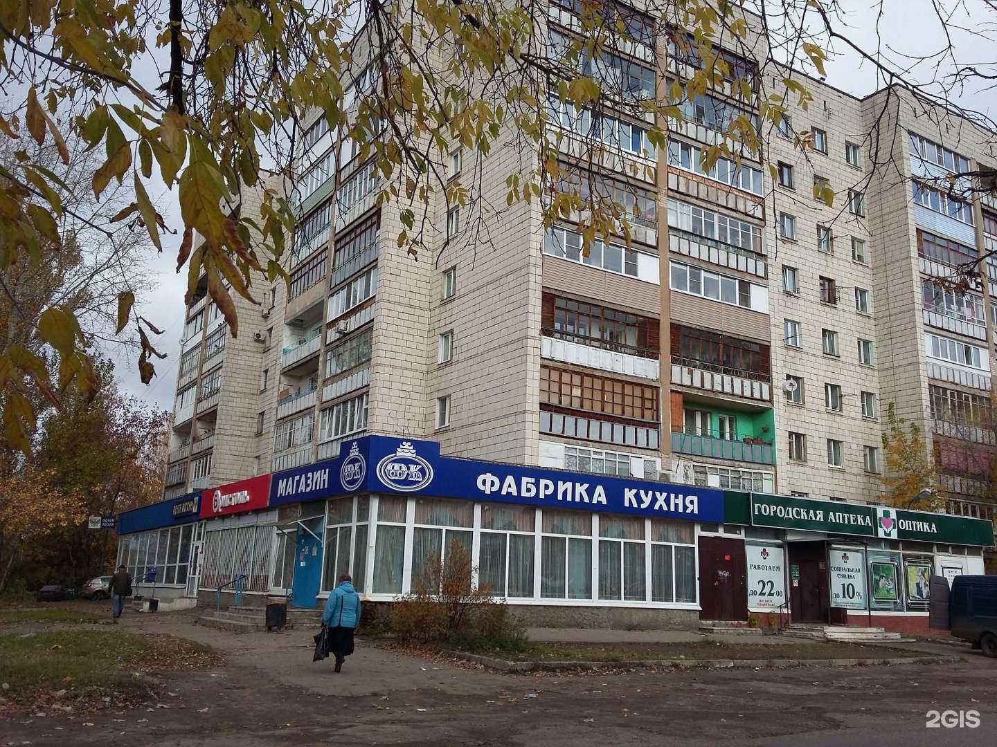 Отзывы на компанию Дом цветов в Костроме c фото - фотография 2 из 2