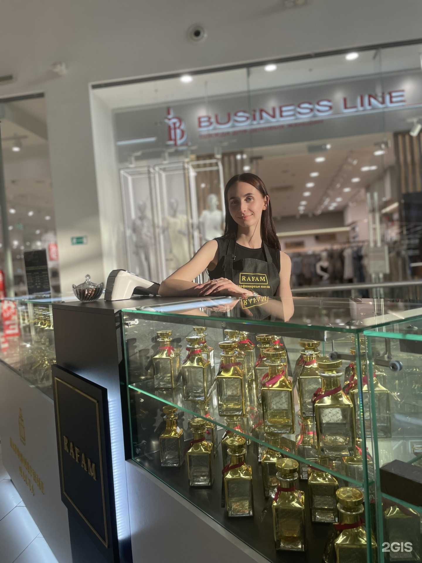 Отзывы на компанию Rafam в Ульяновске c фото