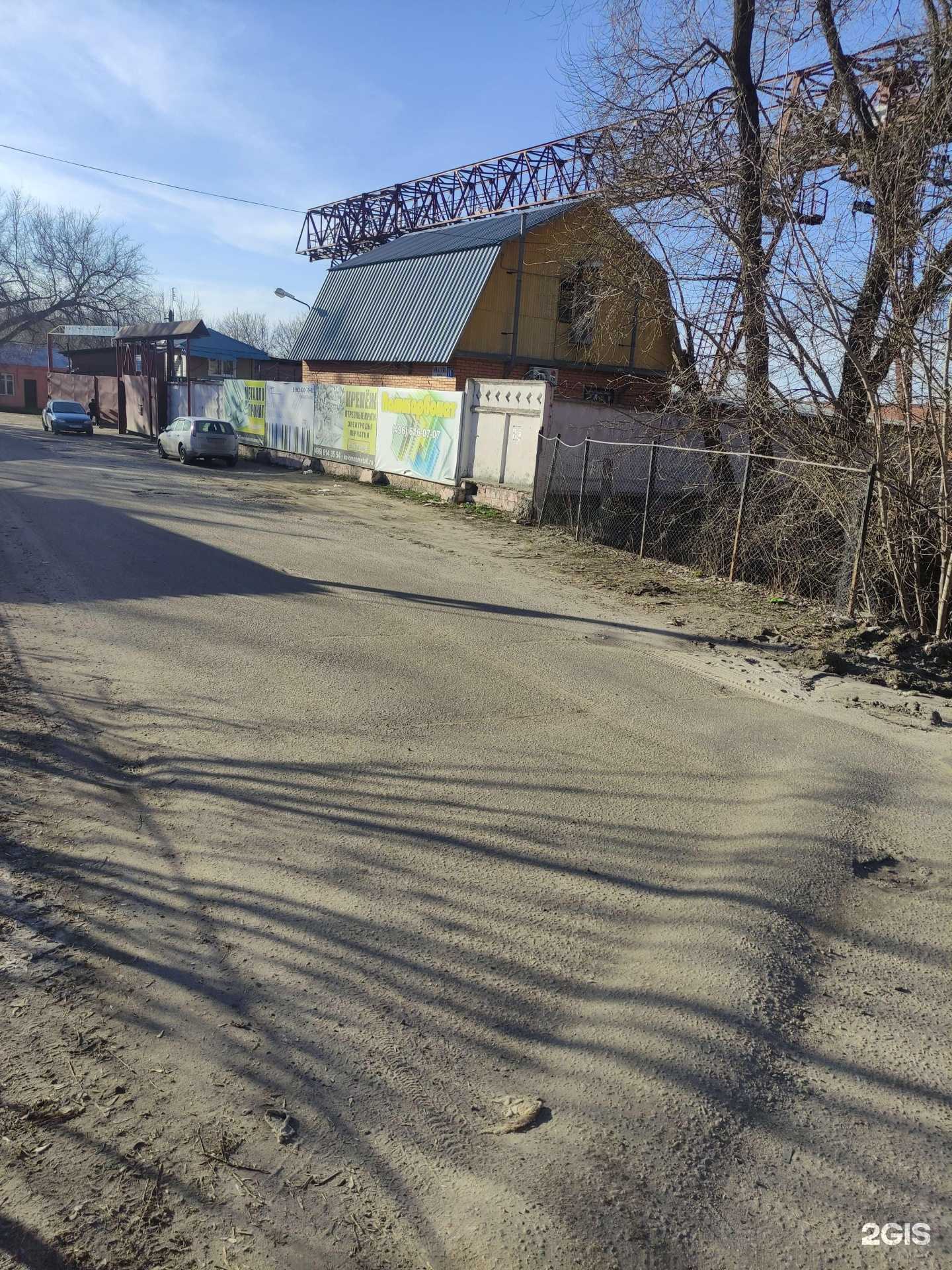 Отзывы на компанию Металлопрокат в Коломне c фото