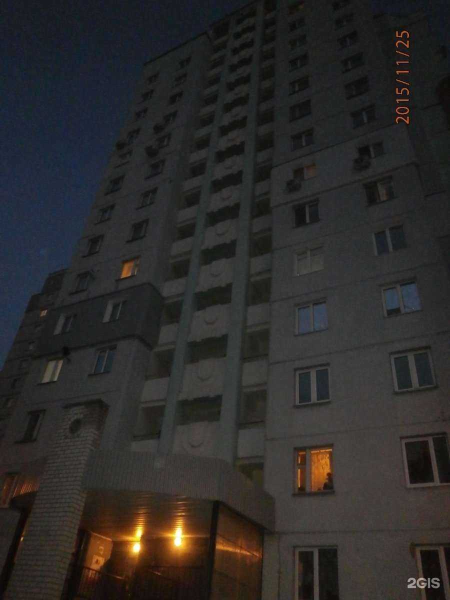 Отзывы на компанию Совершенство в Туле c фото - фотография 2 из 2