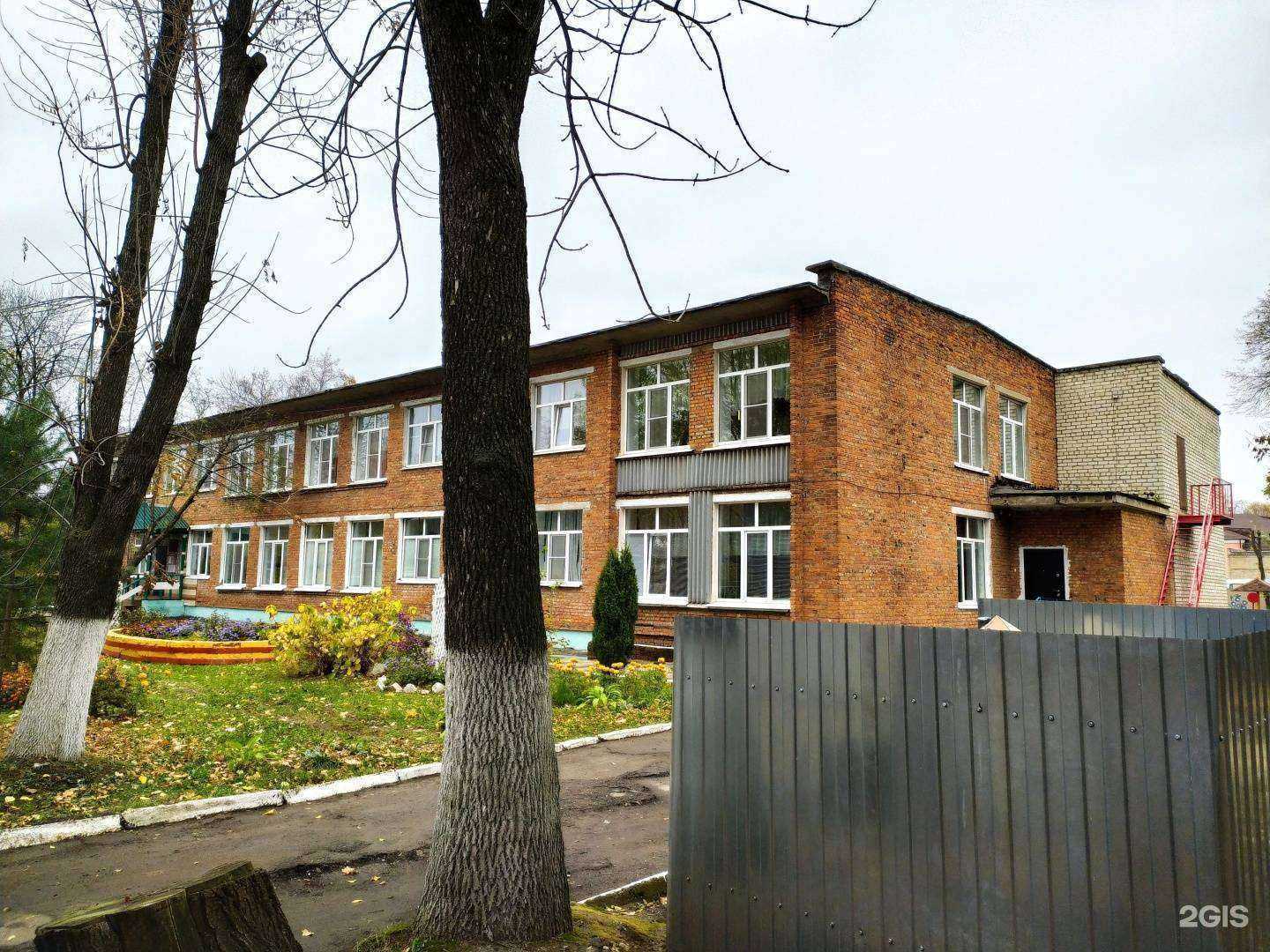 Отзывы на компанию Детский сад №105 в Рязани c фото