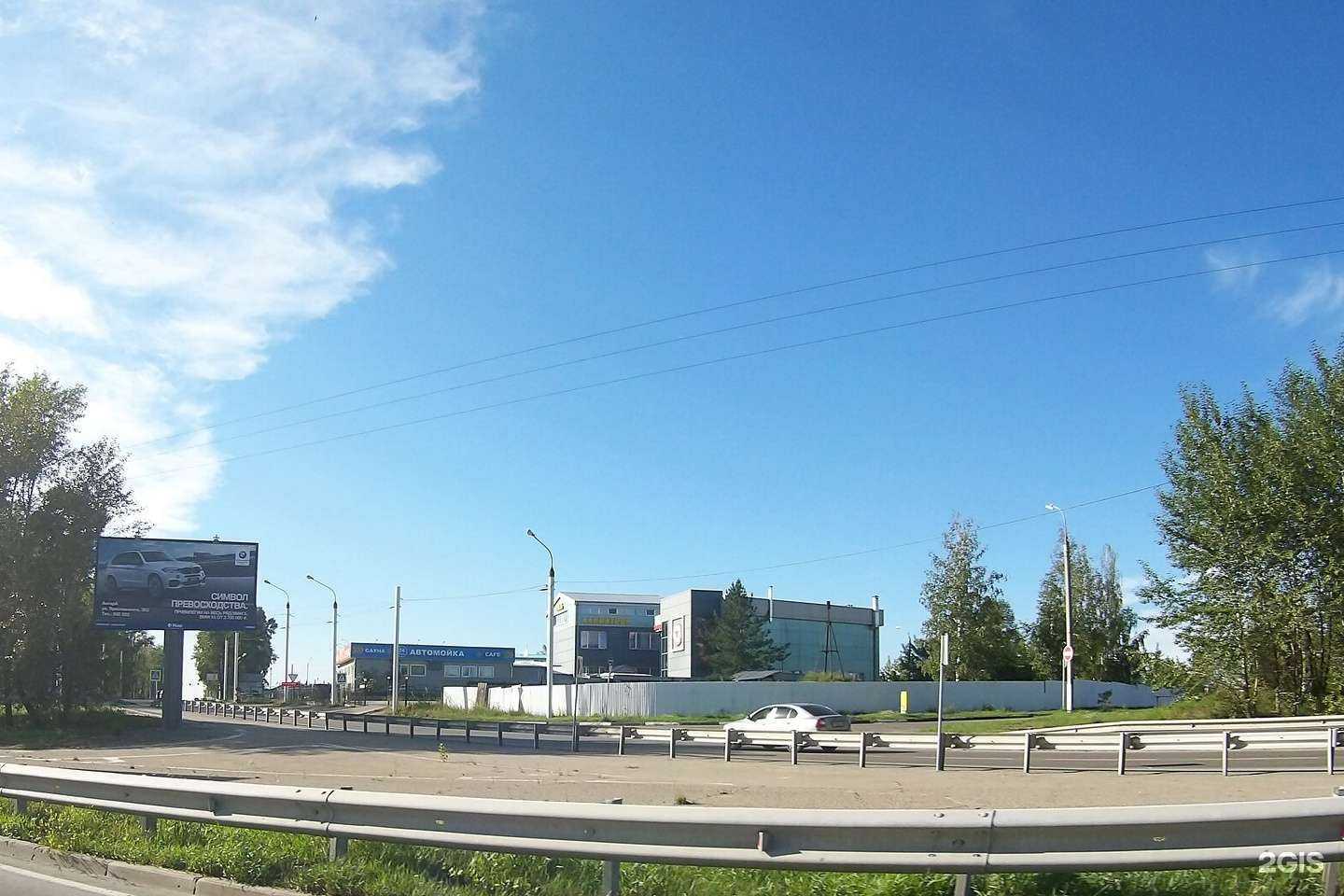 Отзывы на компанию Qid_detailing в Иркутске c фото - фотография 2 из 2