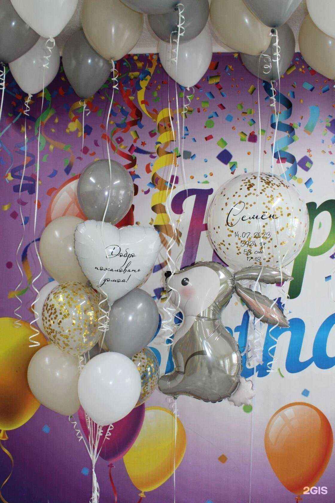 Отзывы на компанию Джунгли в Краснотурьинске c фото