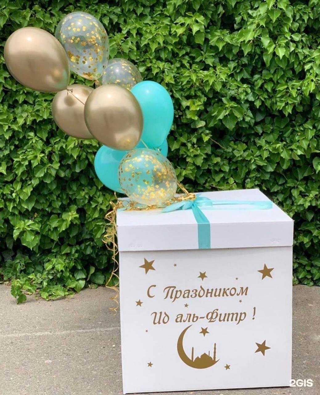 Отзывы на компанию Master Gifts в г. Махачкала c фото