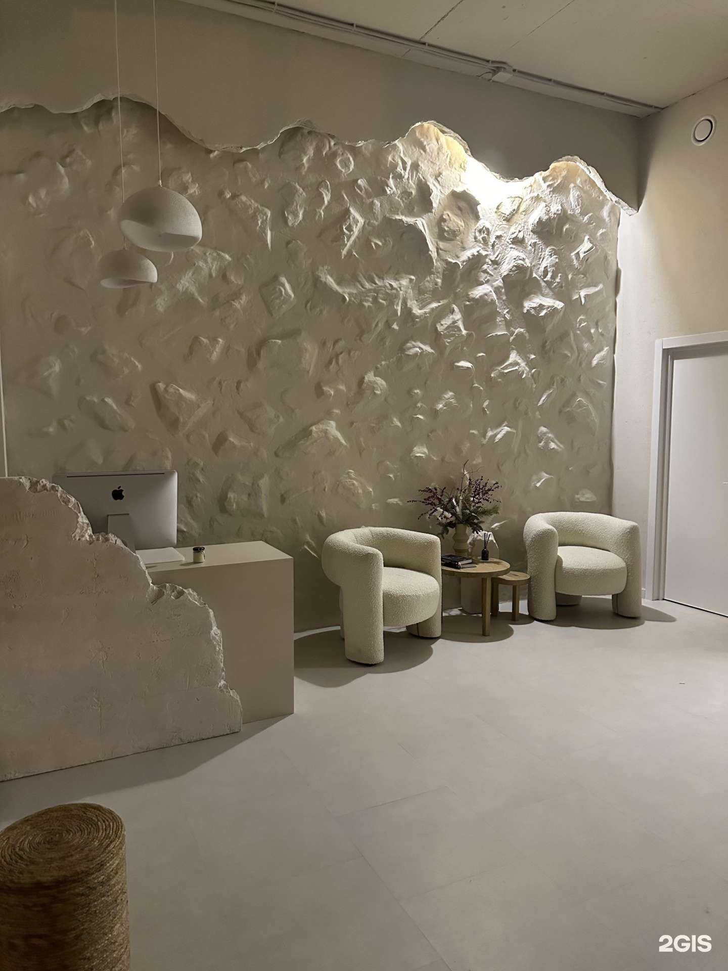 Отзывы на компанию You.beauty space в Ставрополе c фото