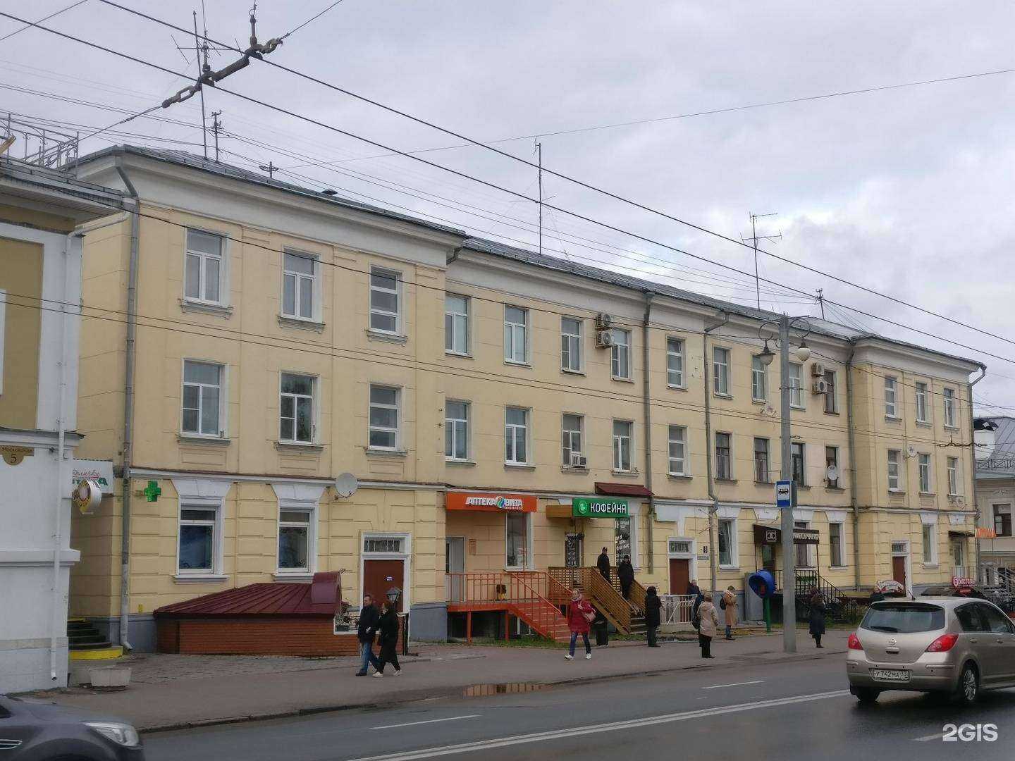 Отзывы на компанию Тамбовчанка в Владимире c фото - фотография 2 из 2