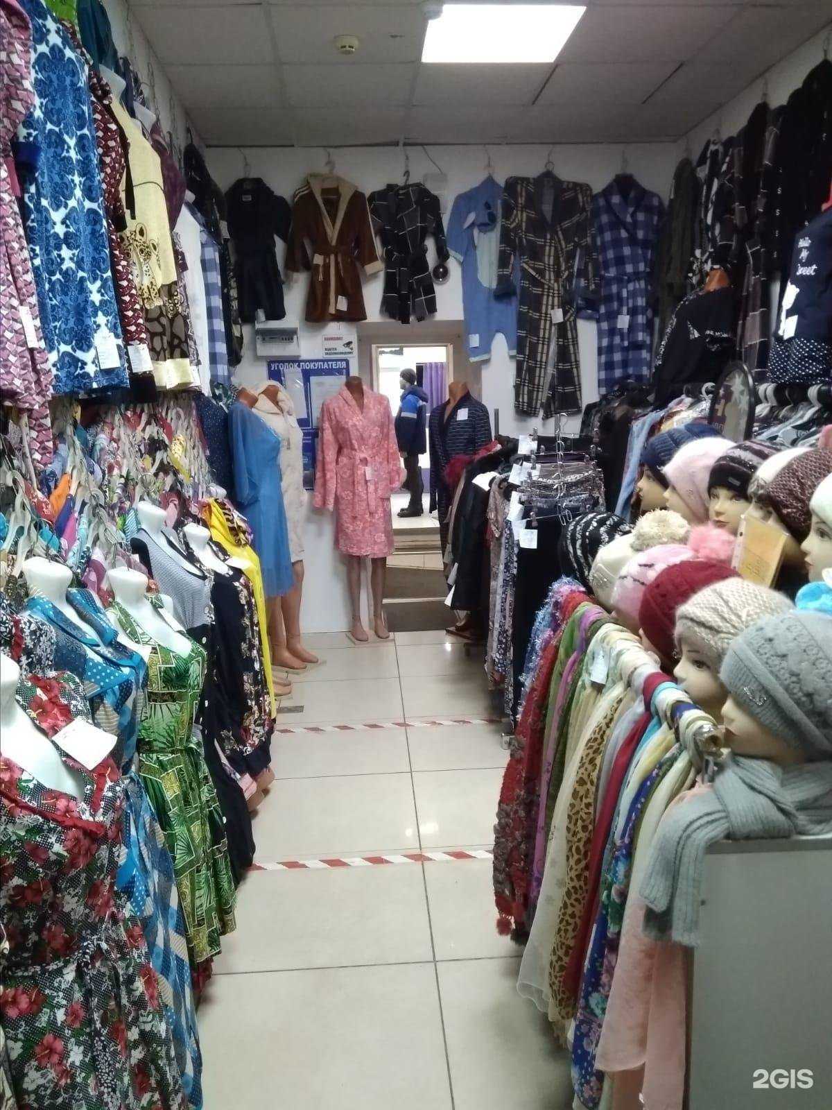 Отзывы на компанию Simpati в Томске c фото