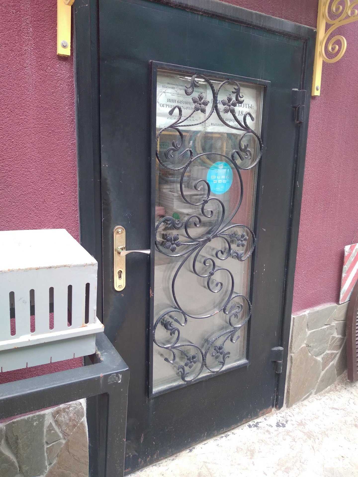 Отзывы на компанию Стройинвест-с в Саратове c фото