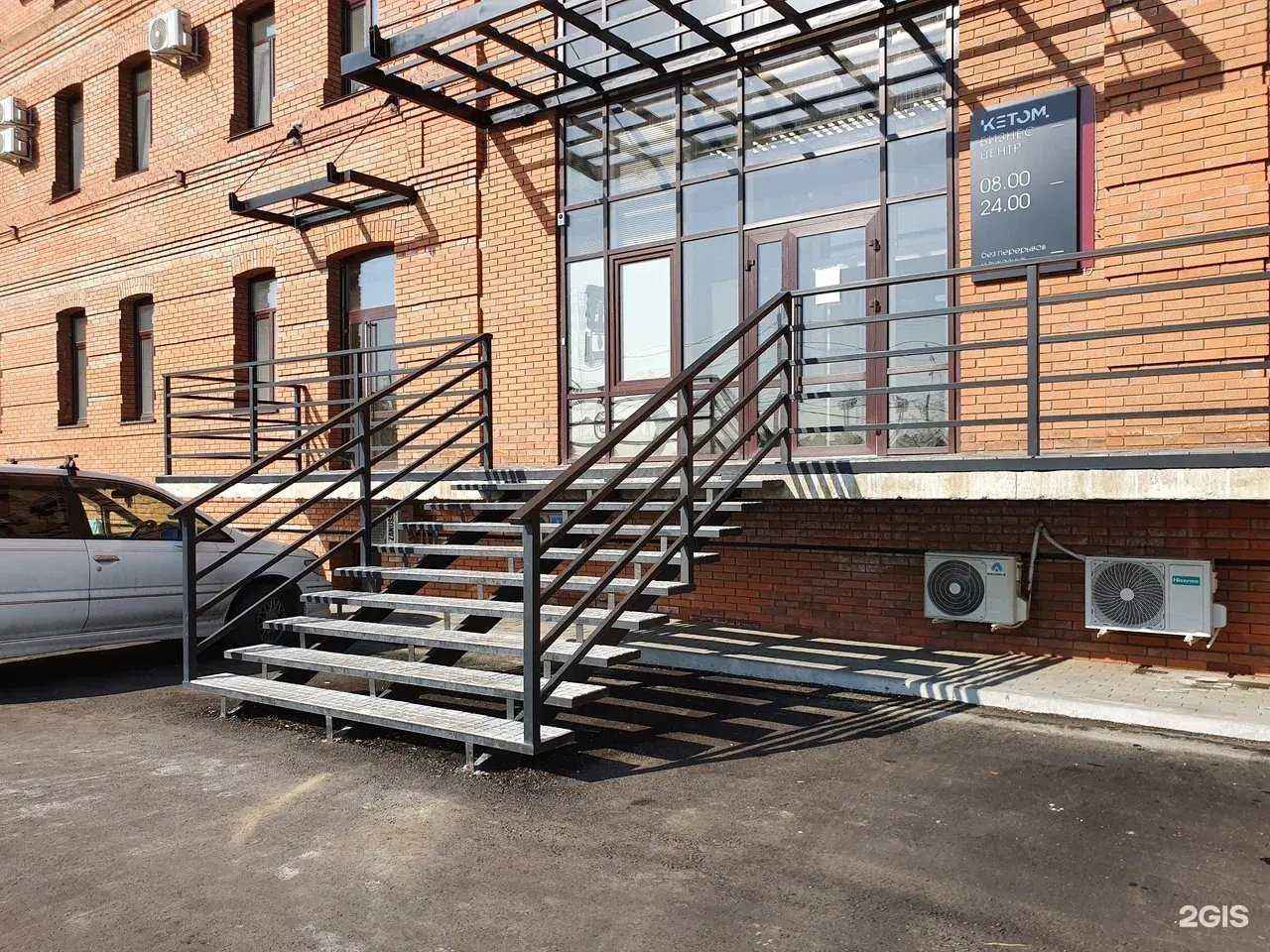 Отзывы на компанию Технологии безопасности и комфорта в Хабаровске c фото - фотография 2 из 2