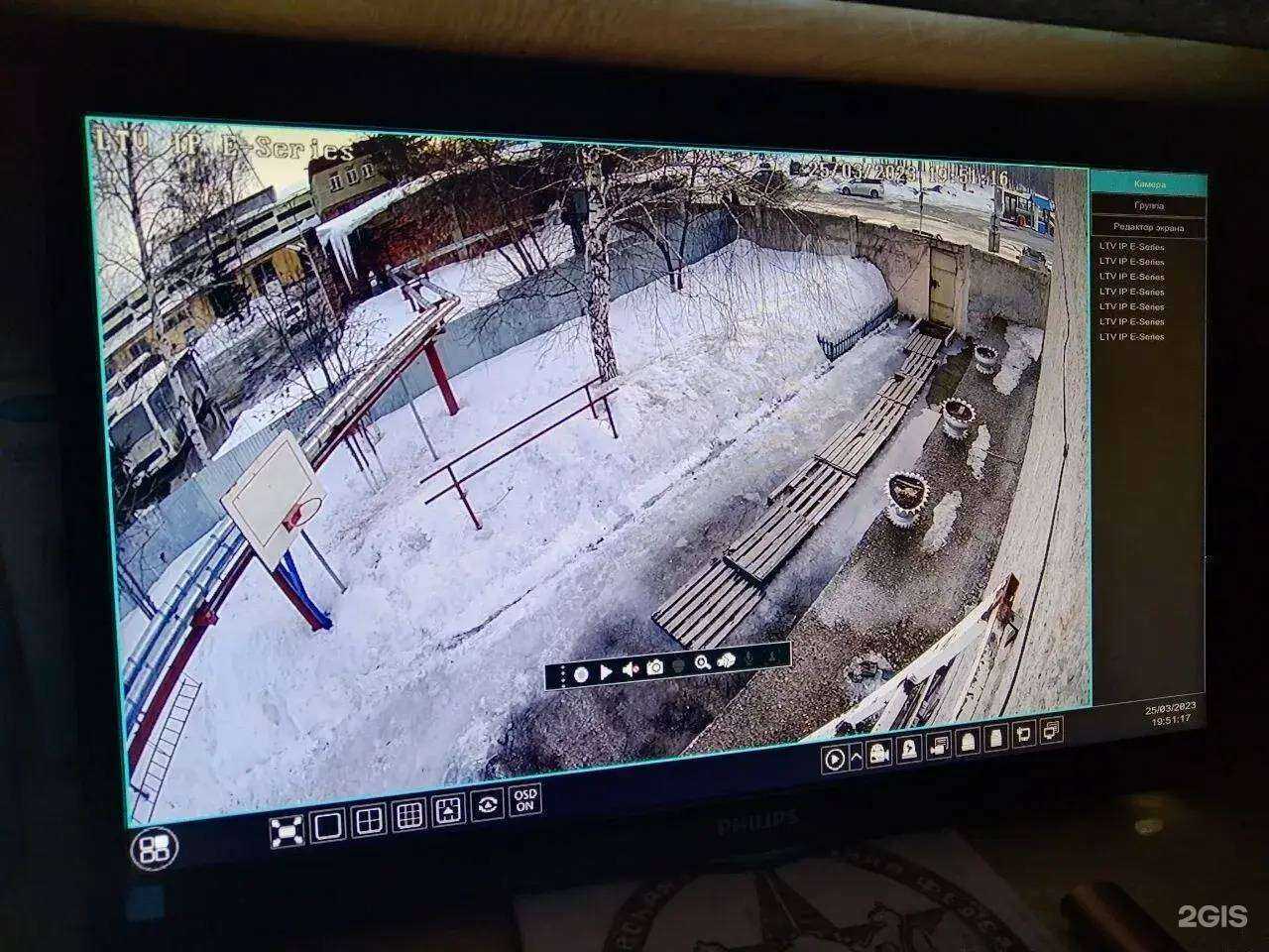 Отзывы на компанию Оптима-К в г. Новосибирск c фото