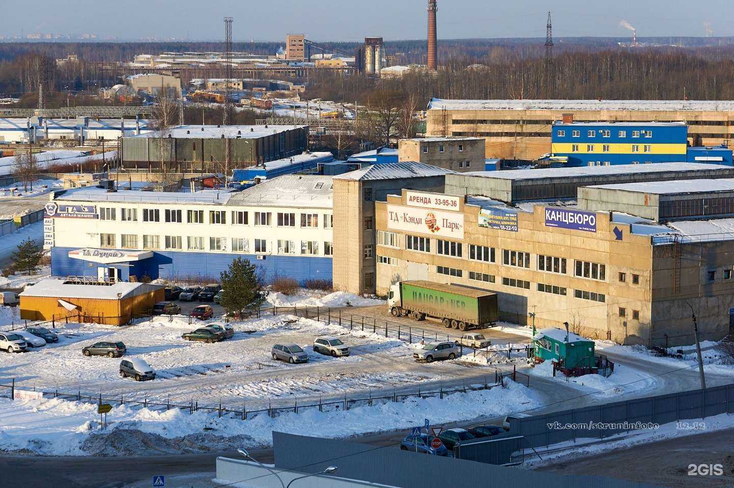 Отзывы на компанию Белый тигр в Ярославле c фото - фотография 2 из 2