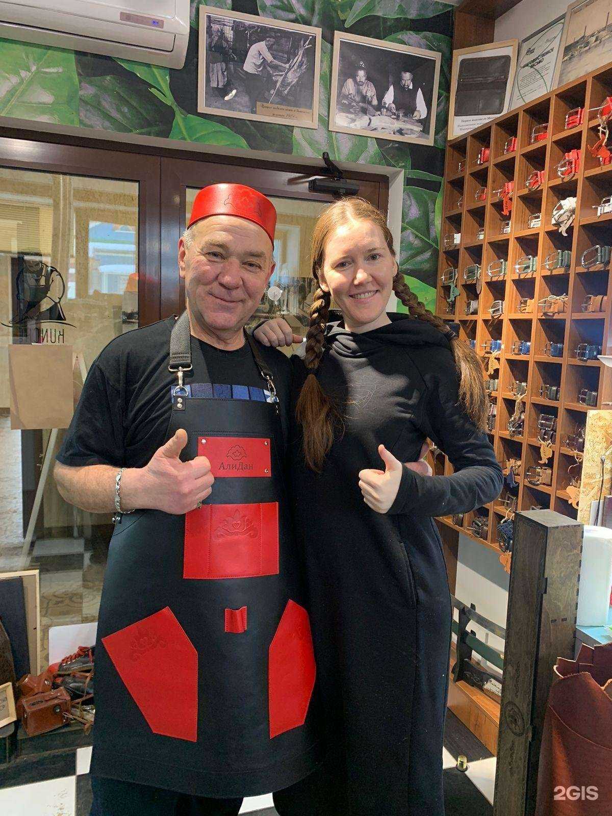 Отзывы на компанию АлиДан в г. Казань c фото