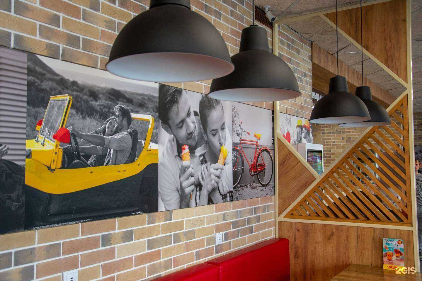 Отзывы на компанию Жар Пицца в г. Орёл c фото