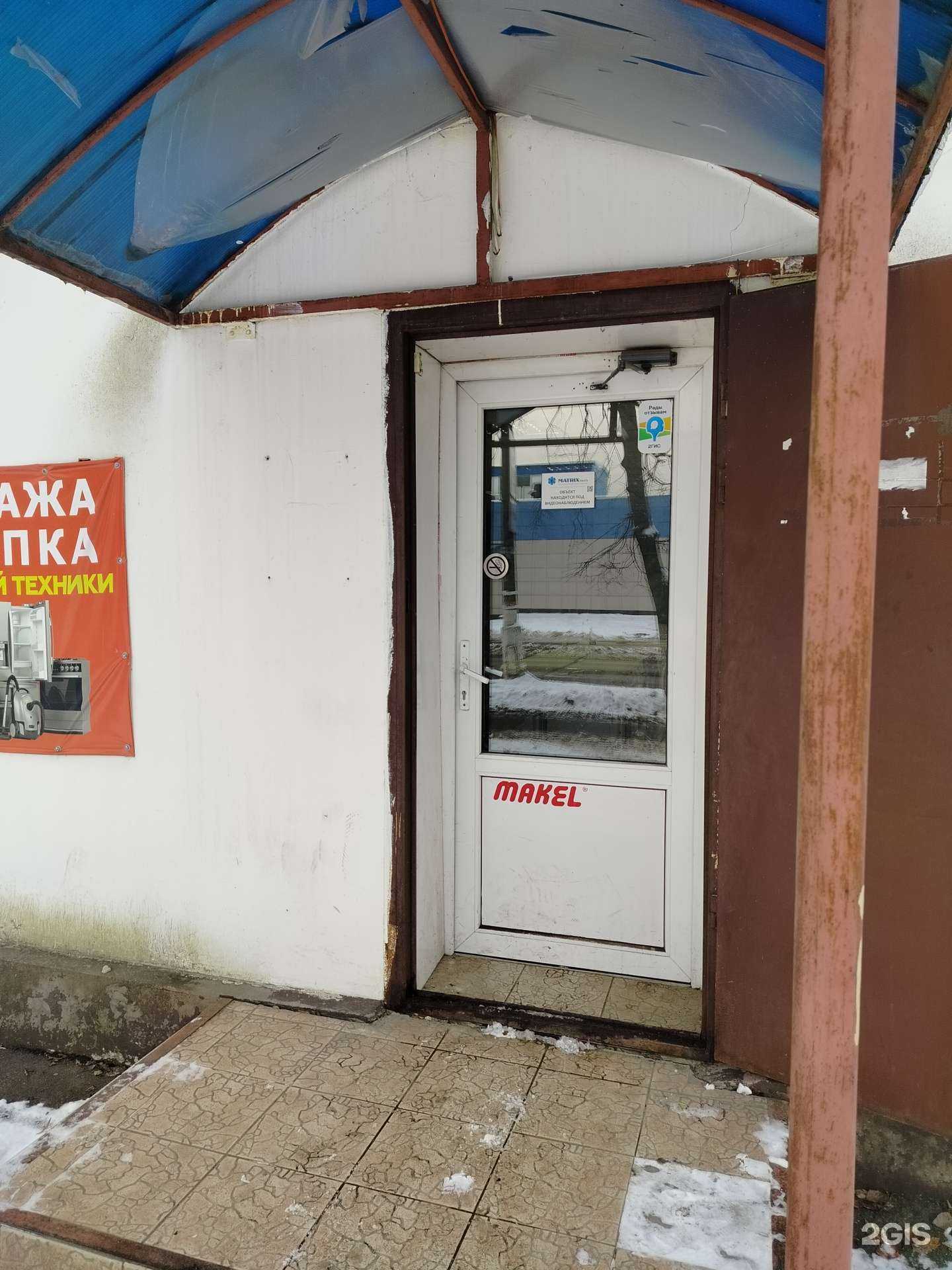 Отзывы на компанию Техномир  в Жуковском c фото